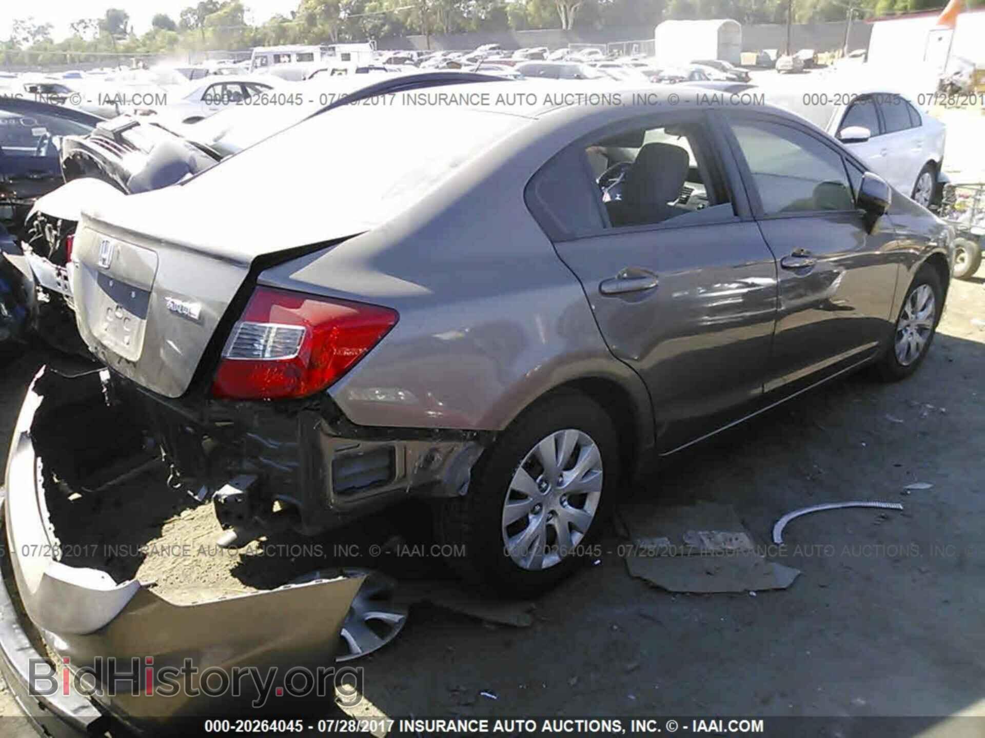 2012 Honda Civic - VIN: 2HGFB2F54CH545378 - Фото 4
