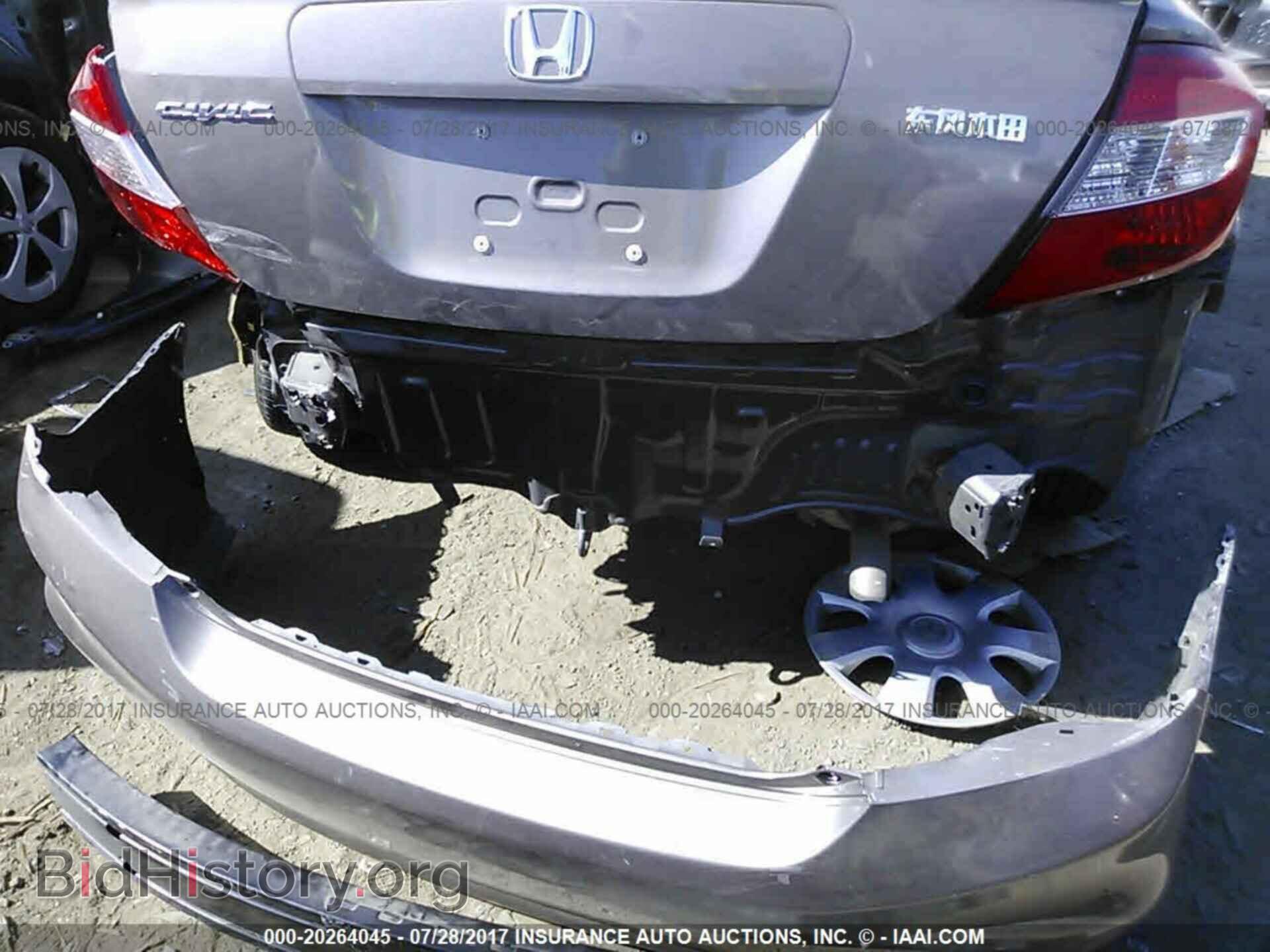 2012 Honda Civic - VIN: 2HGFB2F54CH545378 - Фото 6