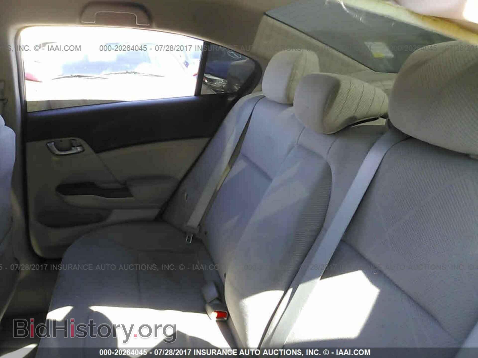 2012 Honda Civic - VIN: 2HGFB2F54CH545378 - Фото 8