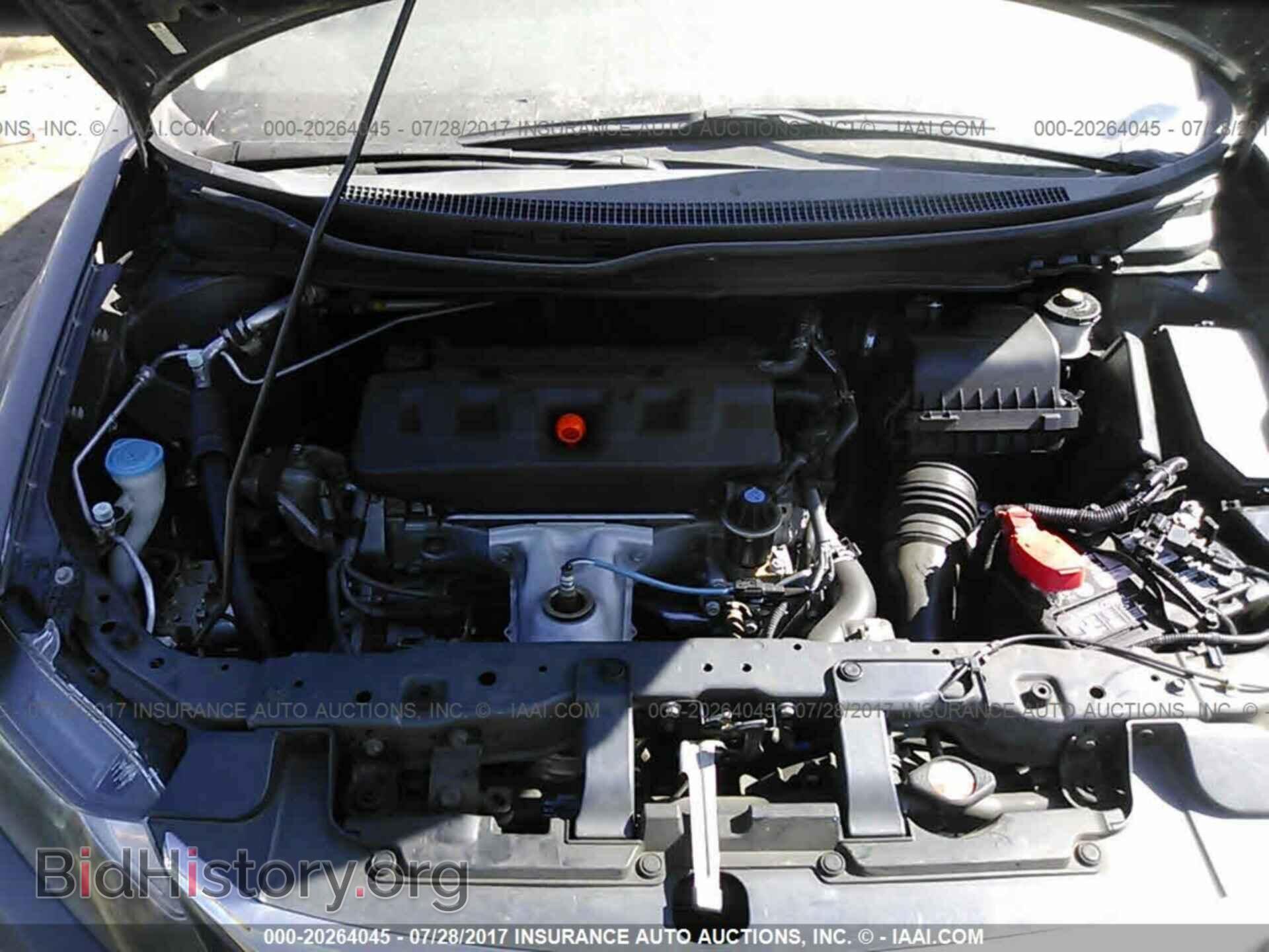 2012 Honda Civic - VIN: 2HGFB2F54CH545378 - Фото 10