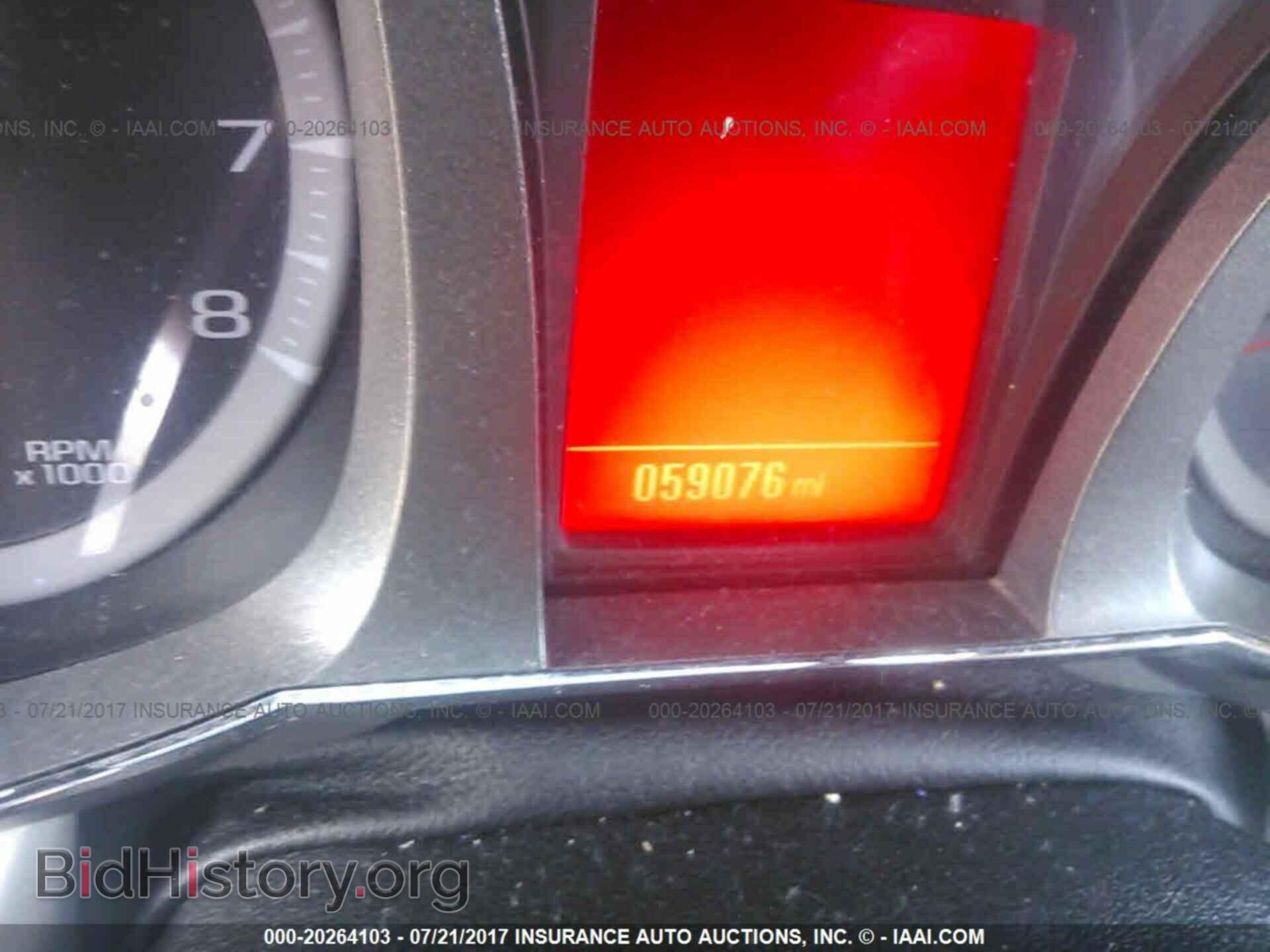 2014 Gmc Terrain - VIN: 2GKALMEK5E6336551 - Фото 7