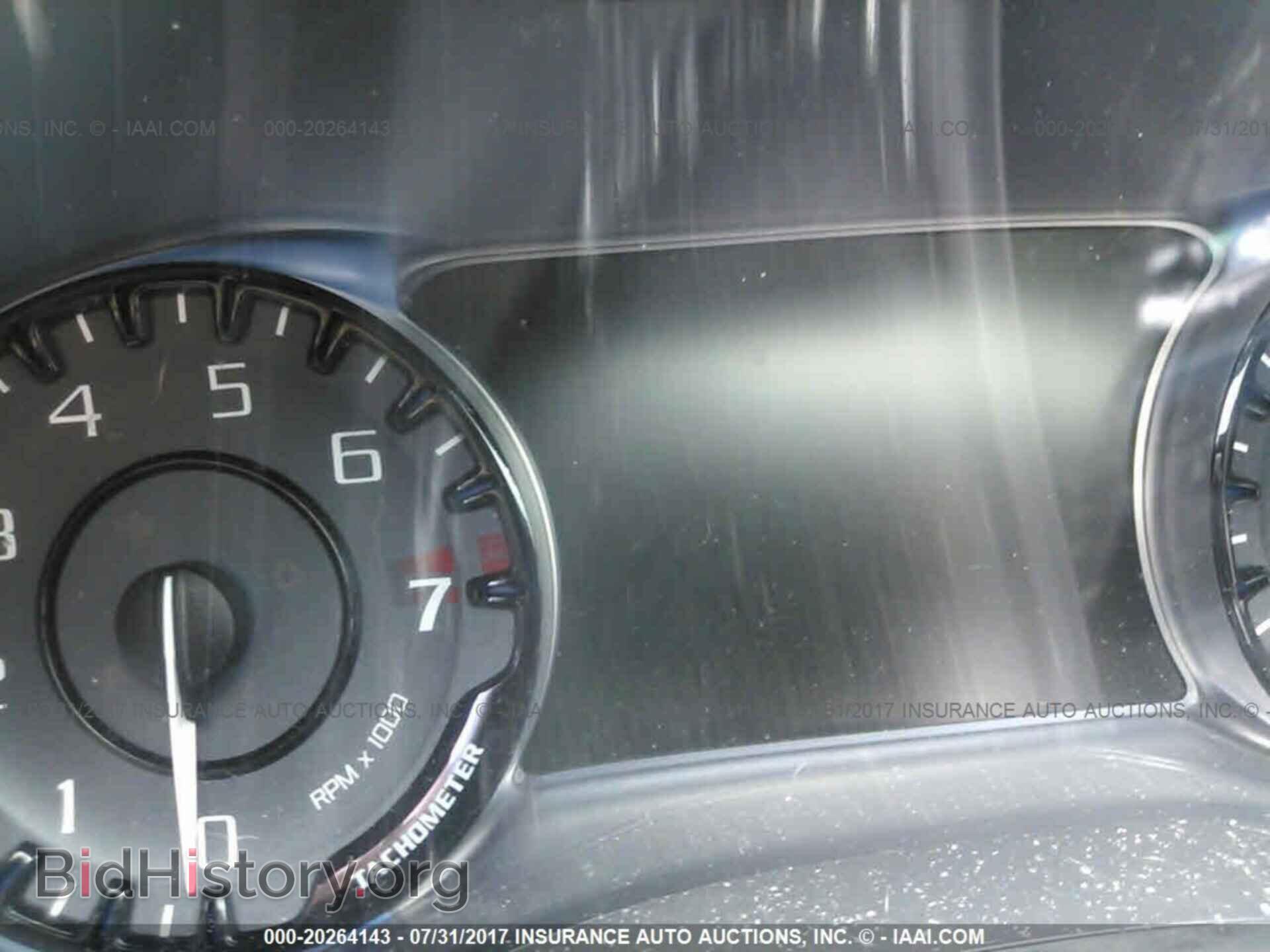 2015 Chrysler 200 - VIN: 1C3CCCDG8FN512165 - Photo 7