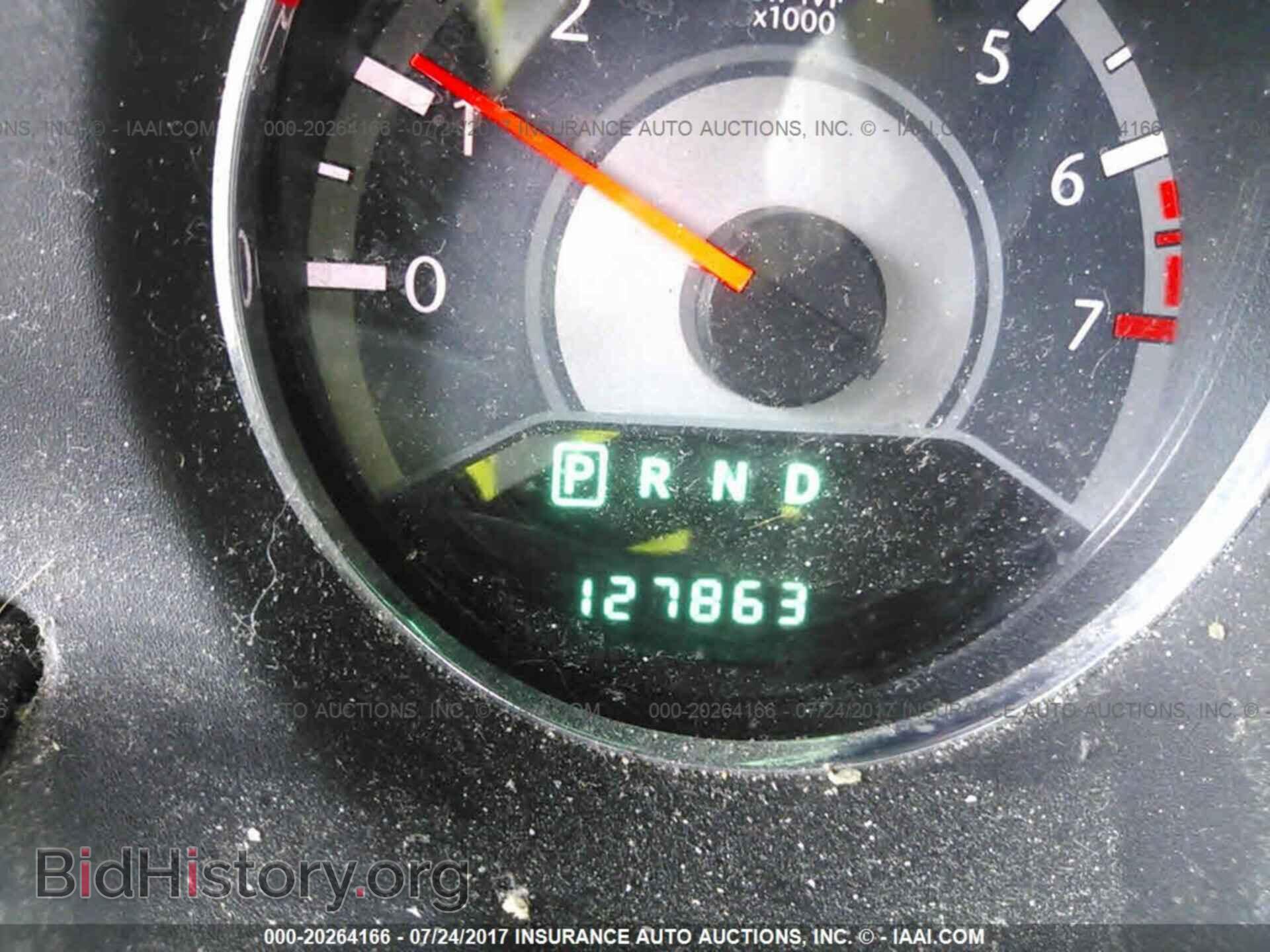 2012 Chrysler 200 - VIN: 1C3BCBEB4CN126623 - Фото 7