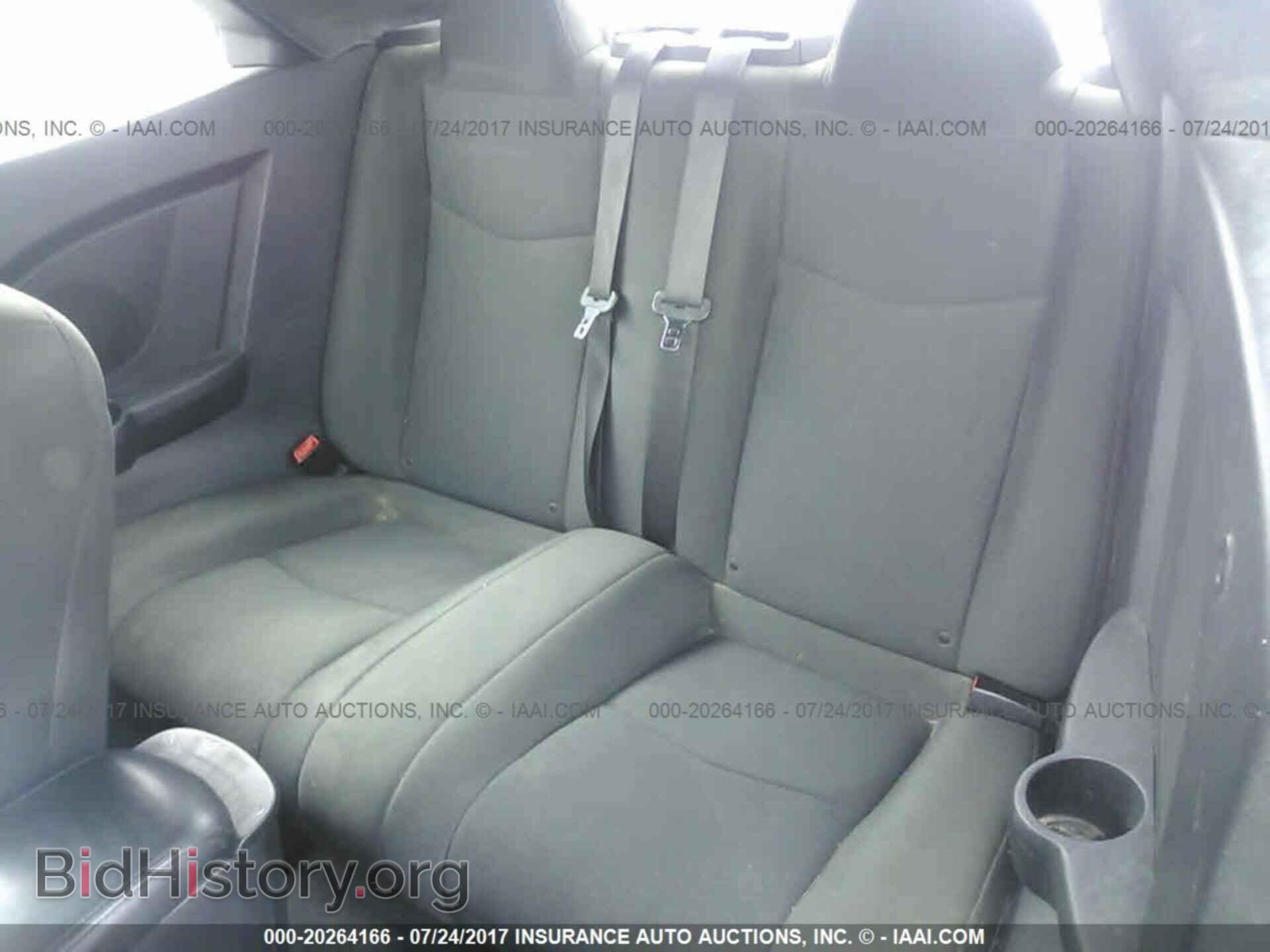 2012 Chrysler 200 - VIN: 1C3BCBEB4CN126623 - Фото 8