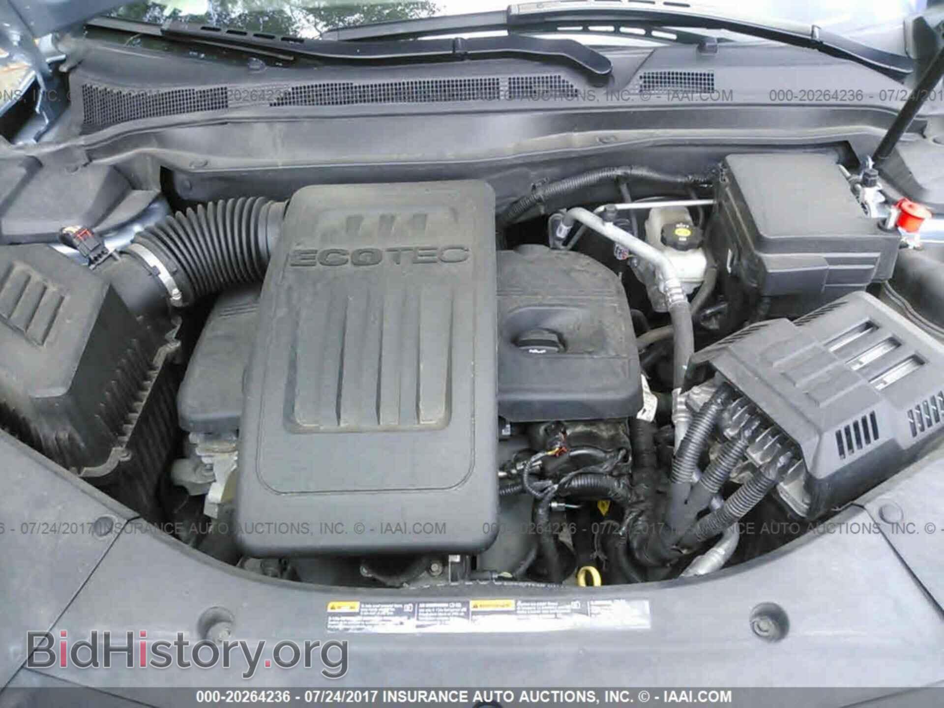 2014 Gmc Terrain - VIN: 2GKALMEK9E6118208 - Photo 10