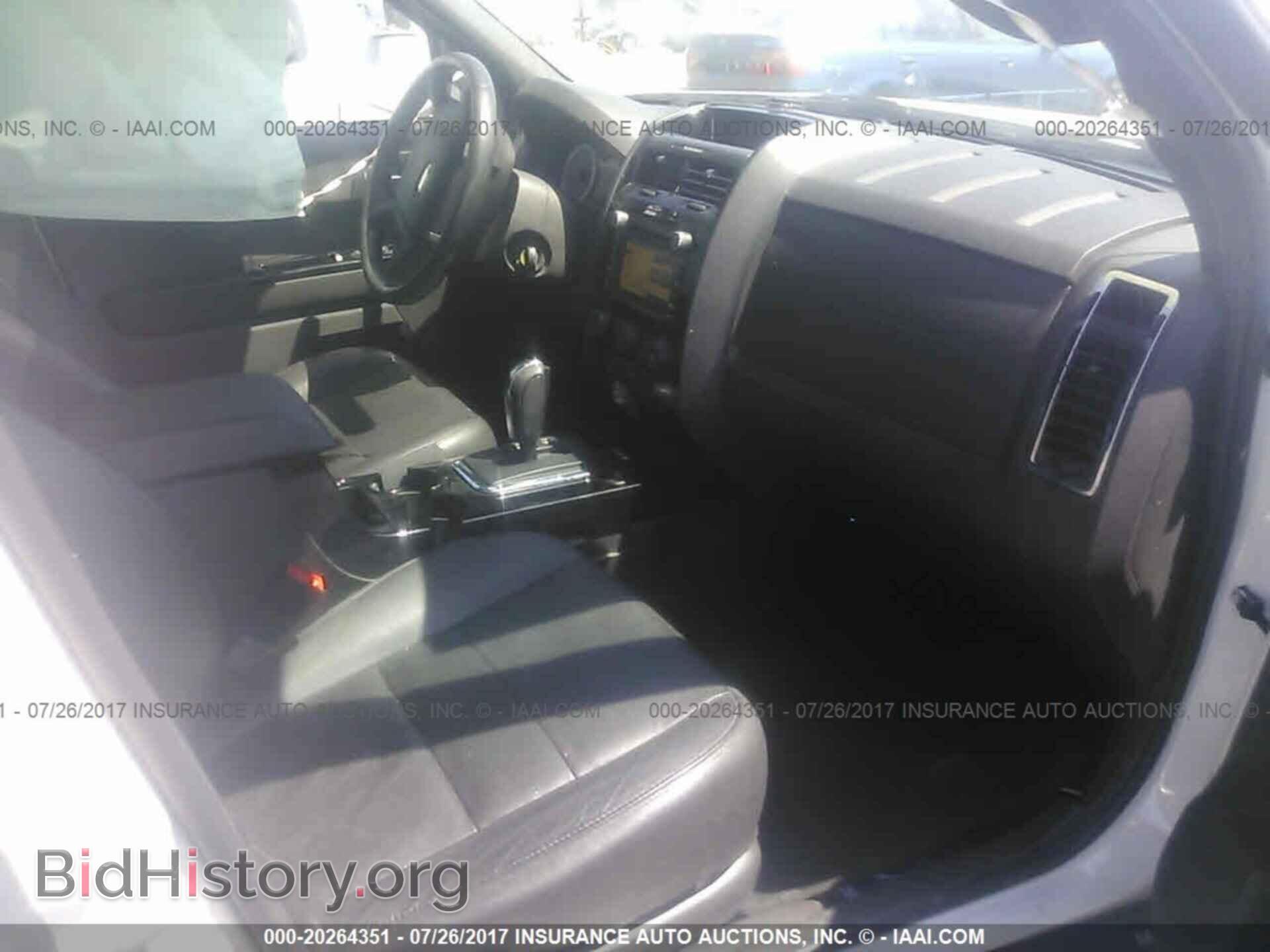 2012 Ford Escape - VIN: 1FMCU0E77CKC18559 - Photo 5
