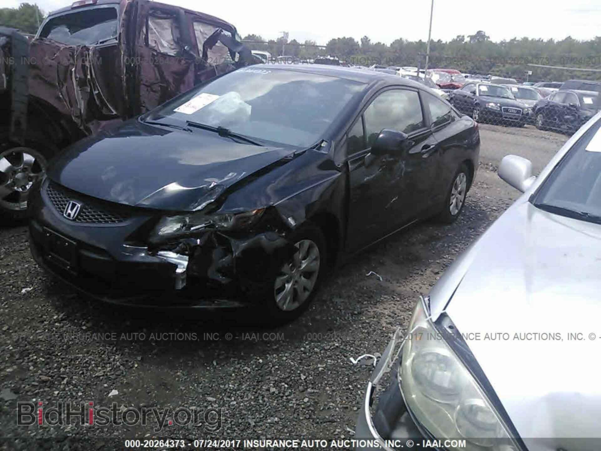 2012 Honda Civic - VIN: 2HGFG3B58CH558227 - Фото 2