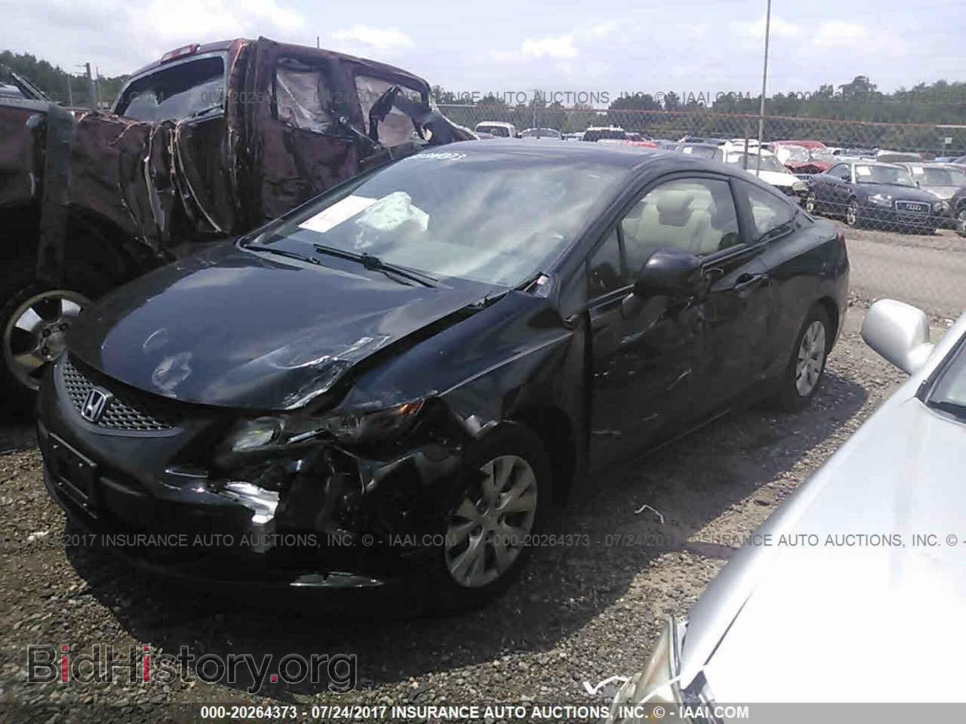 2012 Honda Civic - VIN: 2HGFG3B58CH558227 - Фото 6