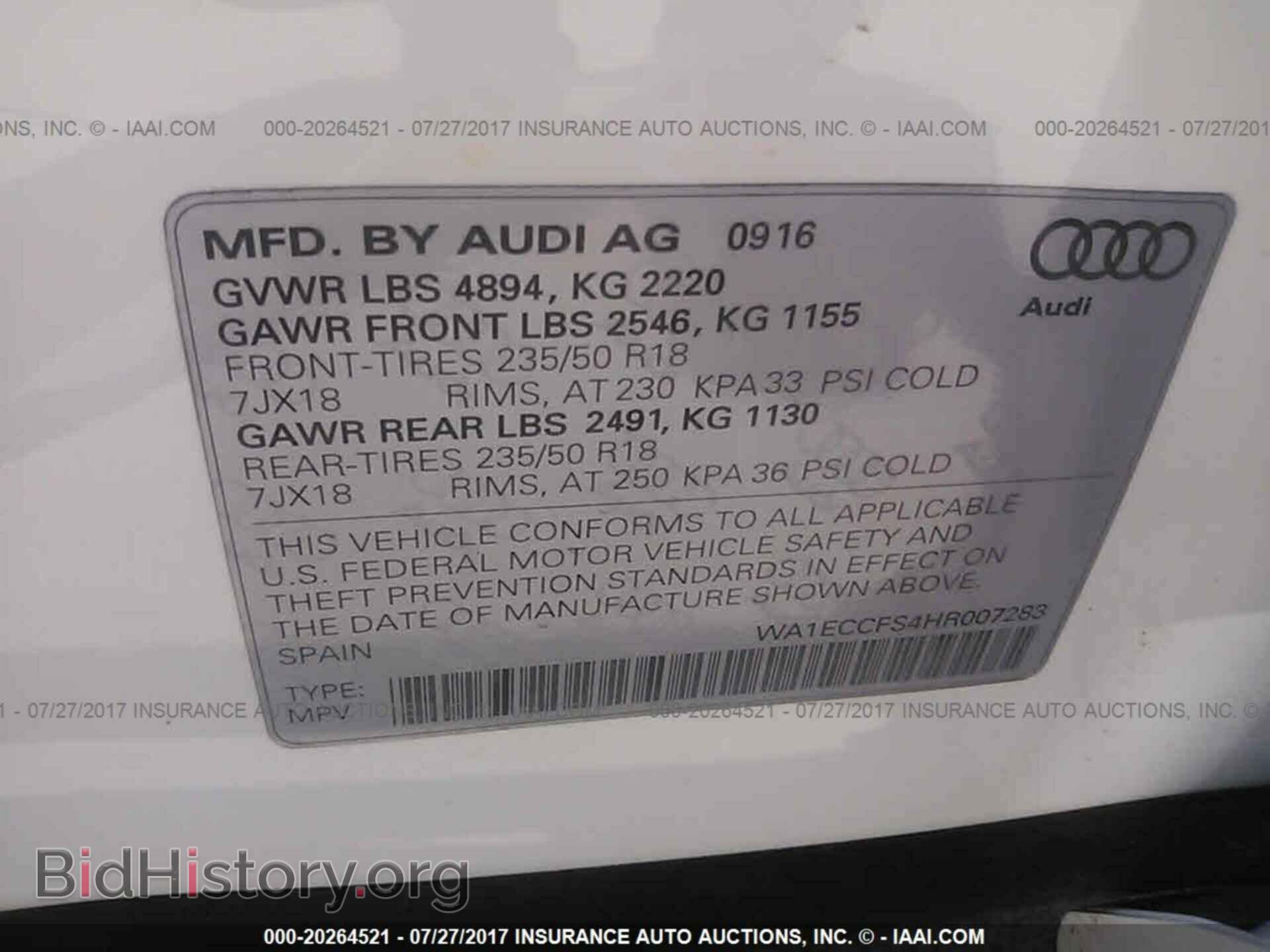 2017 Audi Q3 - VIN: WA1ECCFS4HR007283 - Фото 9