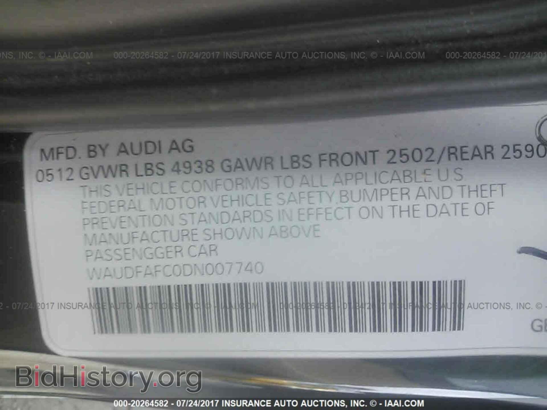 2013 Audi A6 - VIN: WAUDFAFC0DN007740 - Фото 9