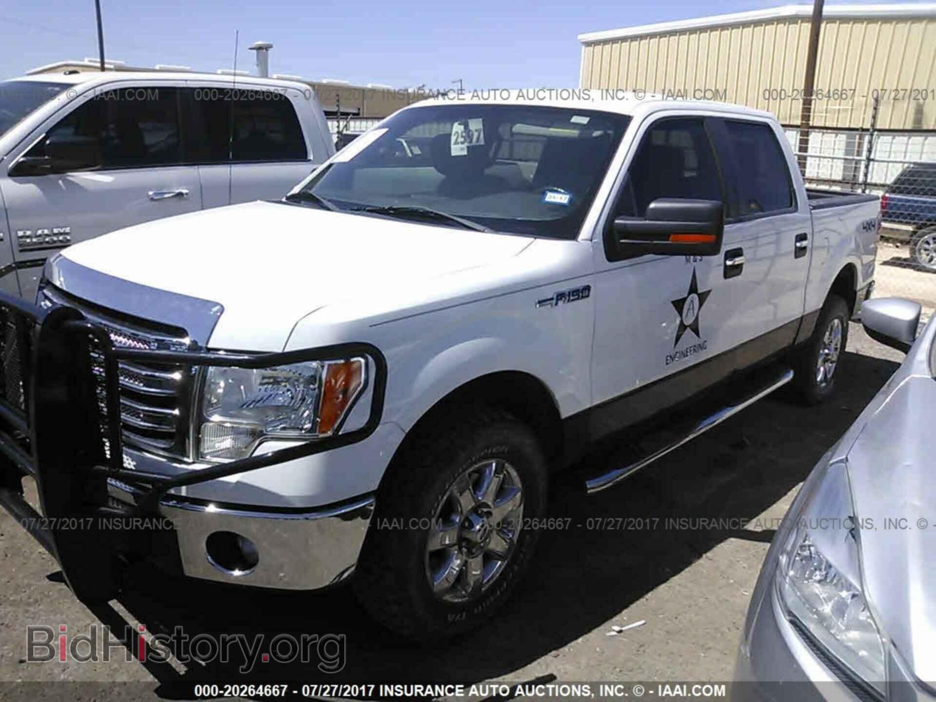 2013 Ford F150 - VIN: 1FTFW1EF7DKE65719 - Фото 2