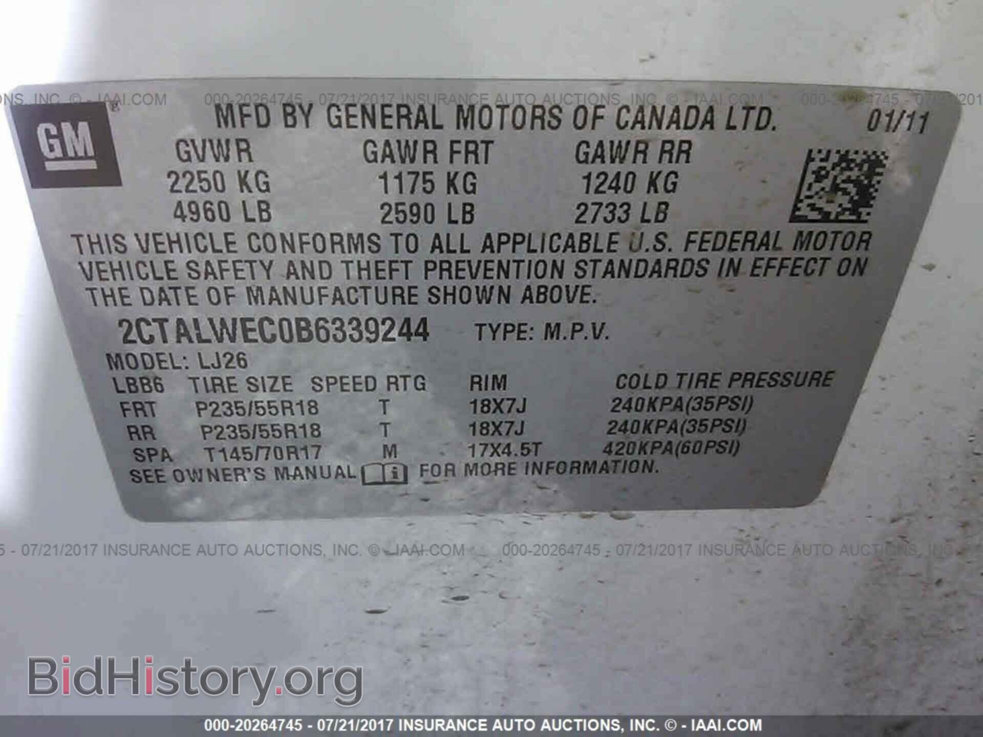 2011 Gmc Terrain - VIN: 2CTALWEC0B6339244 - Фото 9
