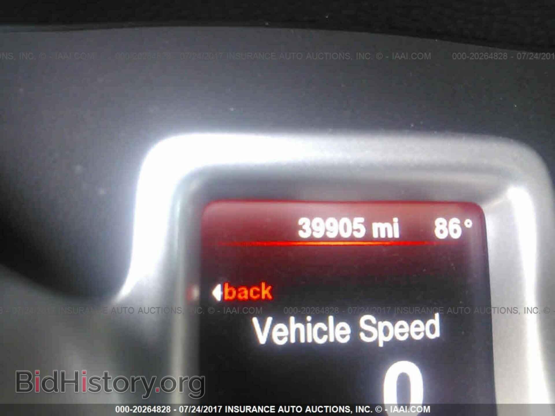 2015 Dodge Journey - VIN: 3C4PDCAB8FT631790 - Фото 7