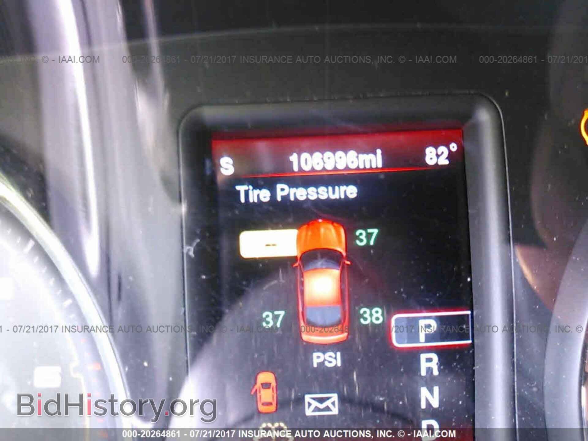 2014 Dodge Charger - VIN: 2C3CDXCT8EH104601 - Фото 7