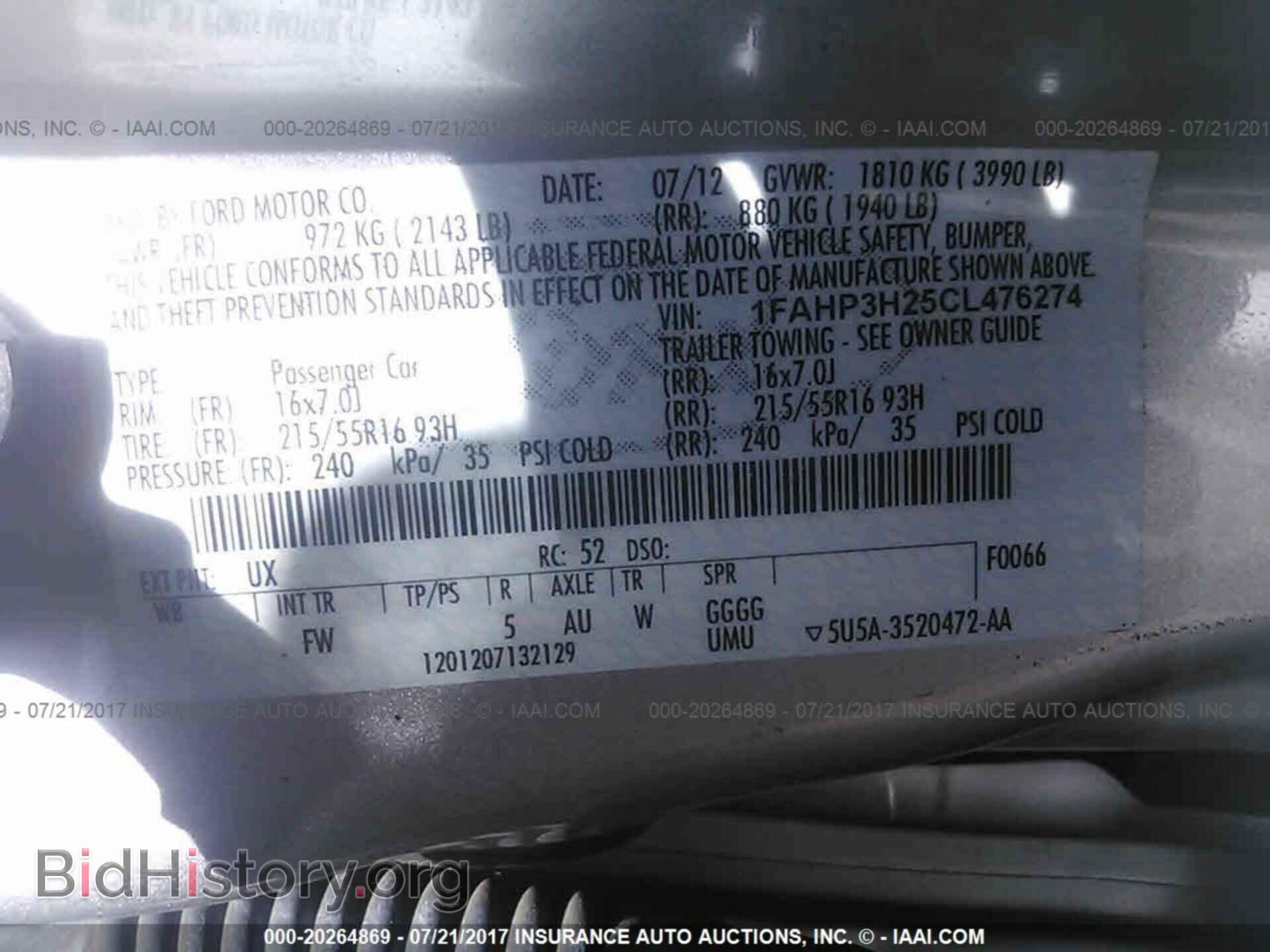 2012 Ford Focus - VIN: 1FAHP3H25CL476274 - Photo 9