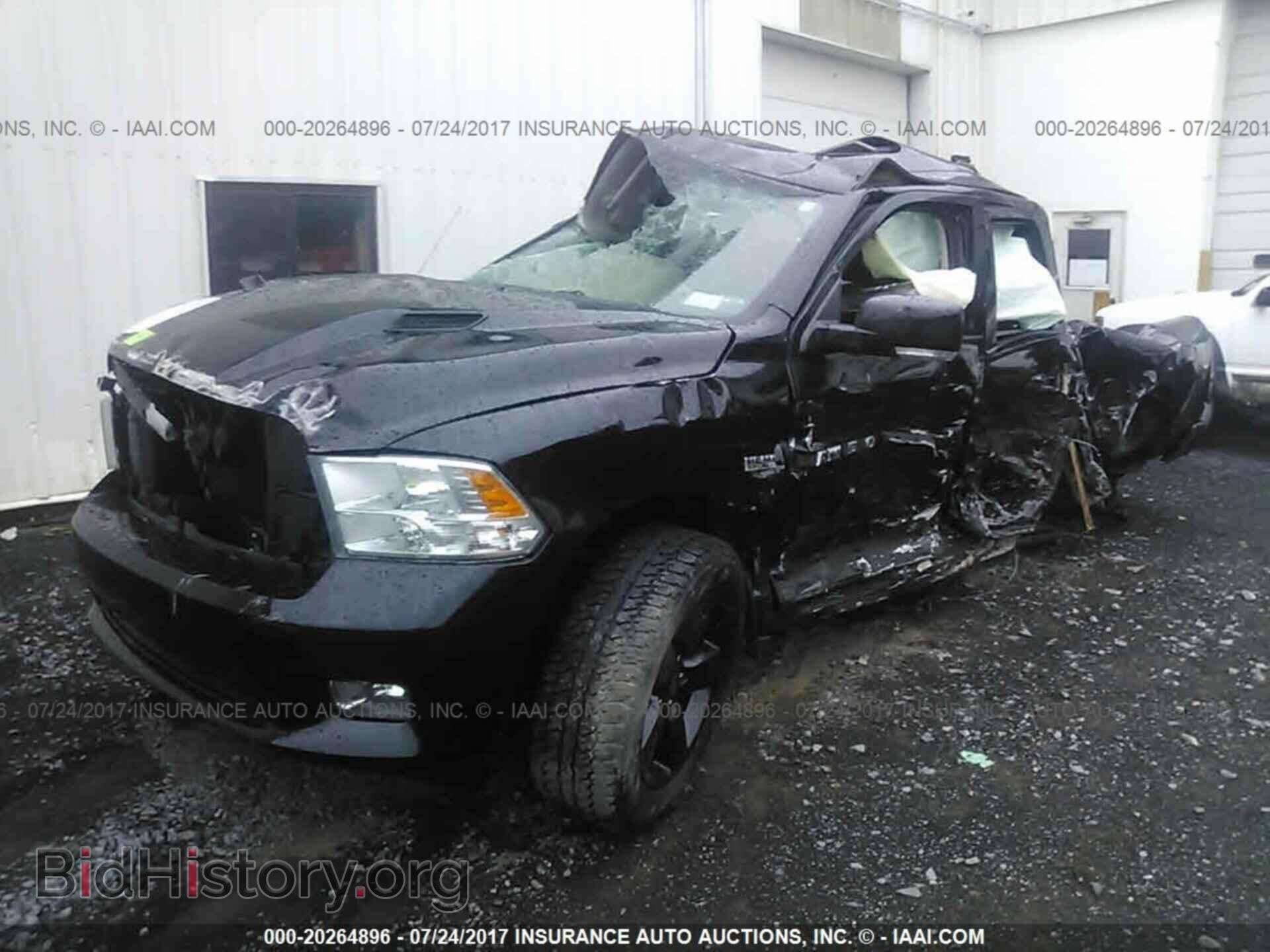 2012 Dodge Ram 1500 - VIN: 1C6RD7HT4CS334731 - Фото 2