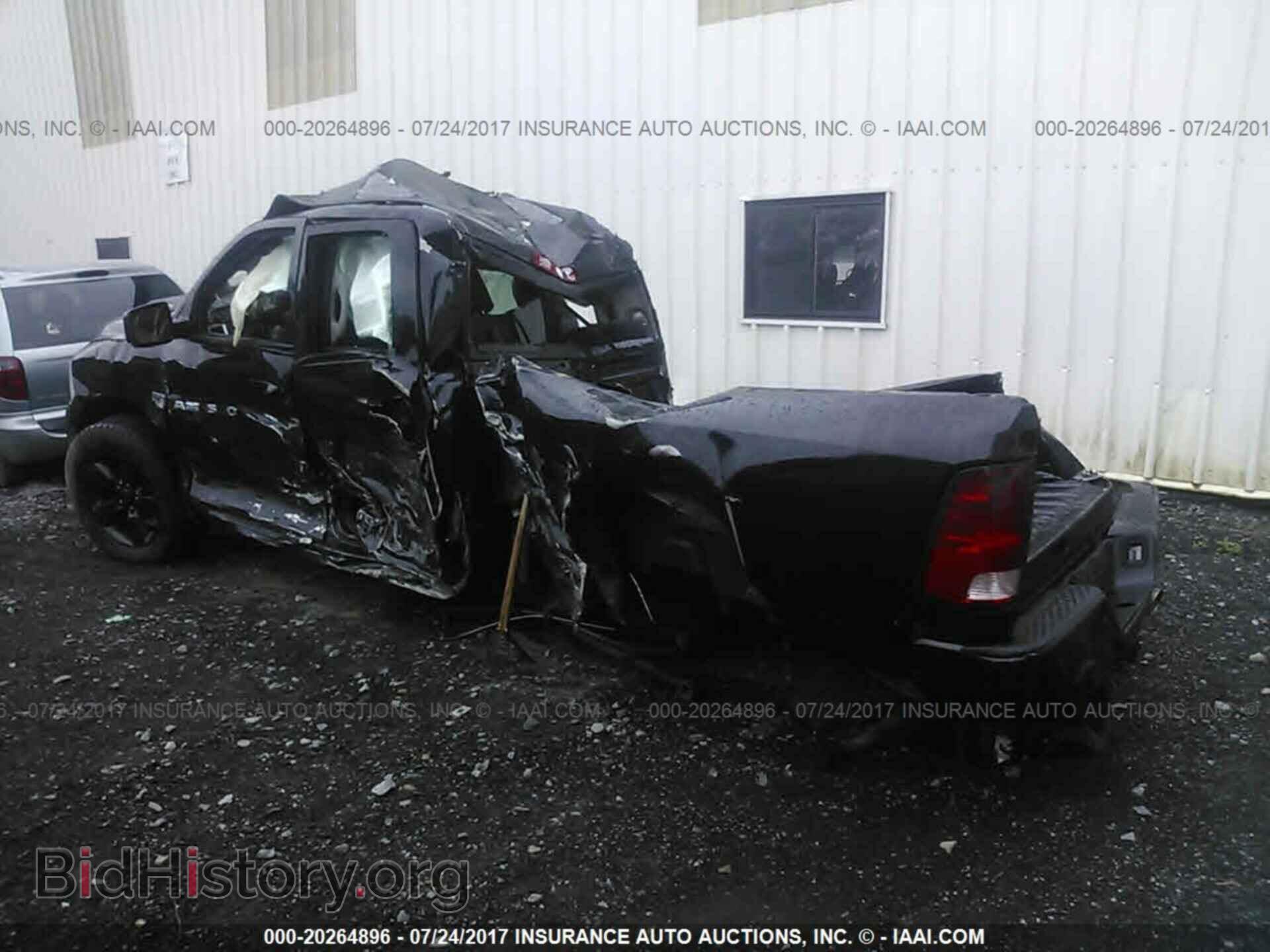 2012 Dodge Ram 1500 - VIN: 1C6RD7HT4CS334731 - Фото 3