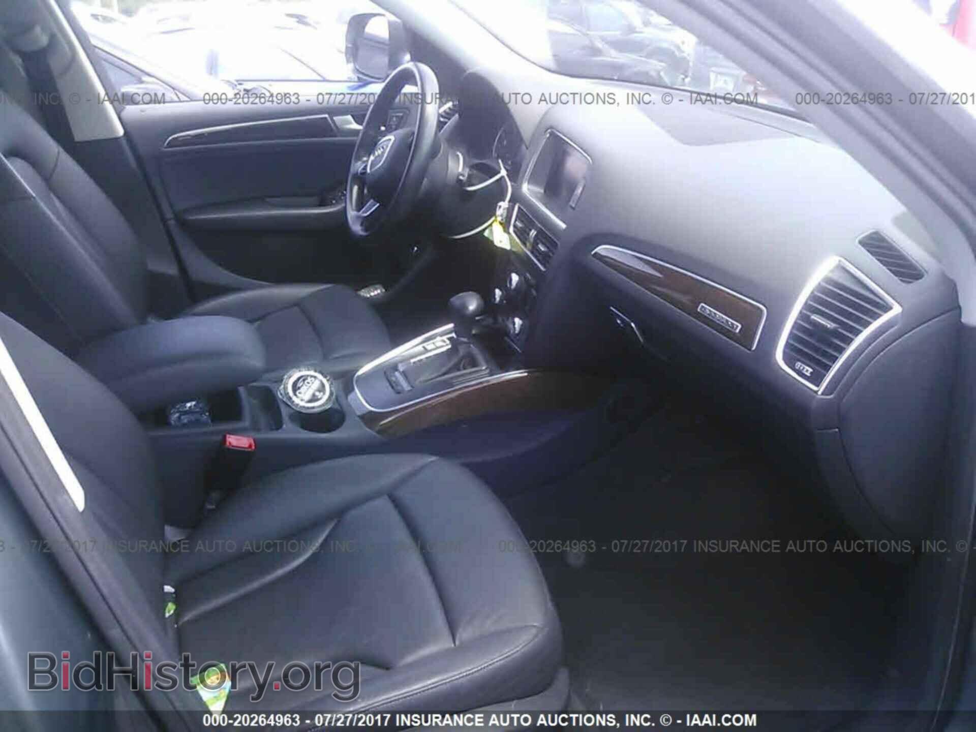 2013 Audi Q5 - VIN: WA1CFAFP5DA067595 - Photo 5