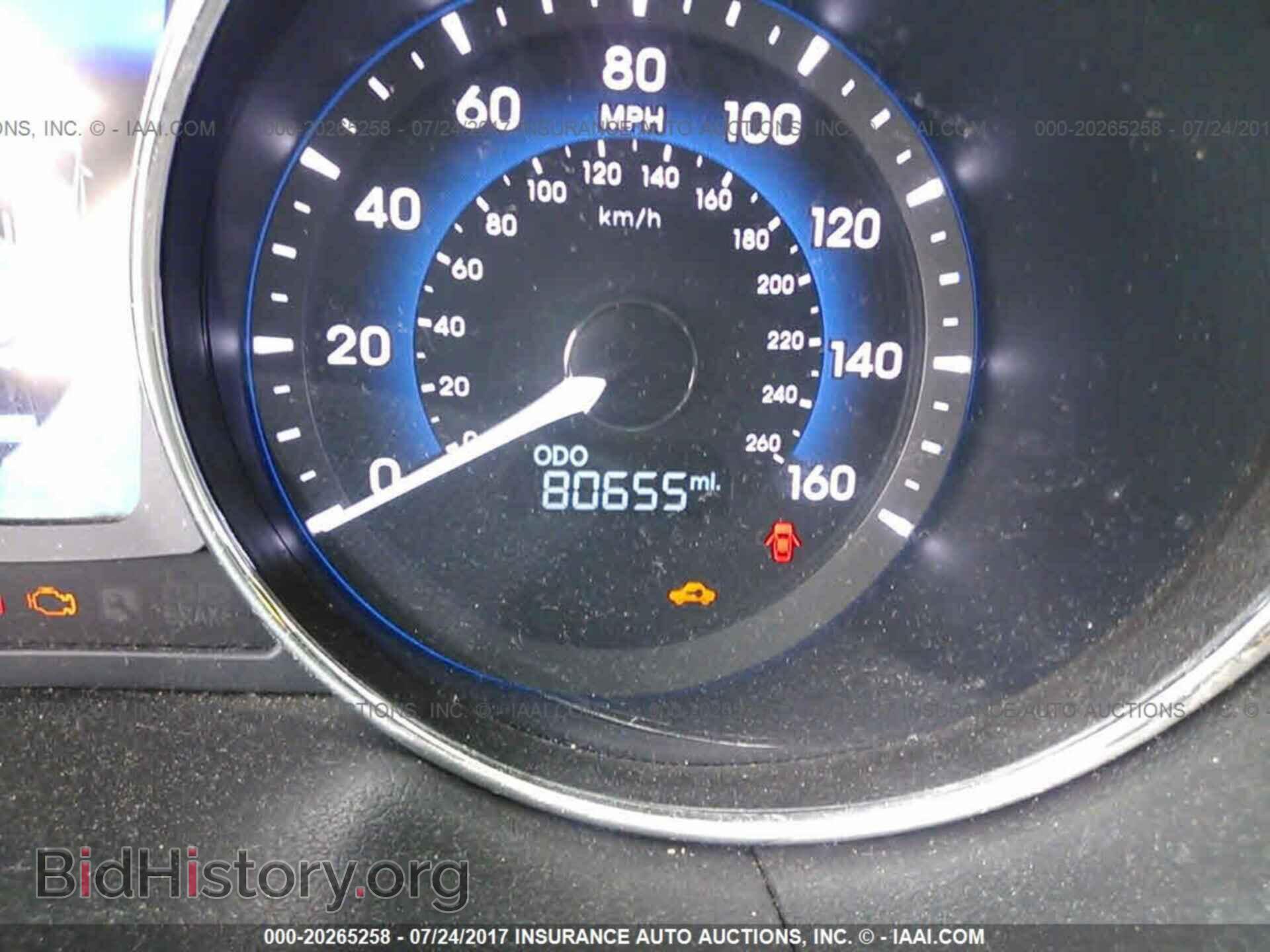 2012 Hyundai Sonata - VIN: KMHEC4A46CA047968 - Photo 7