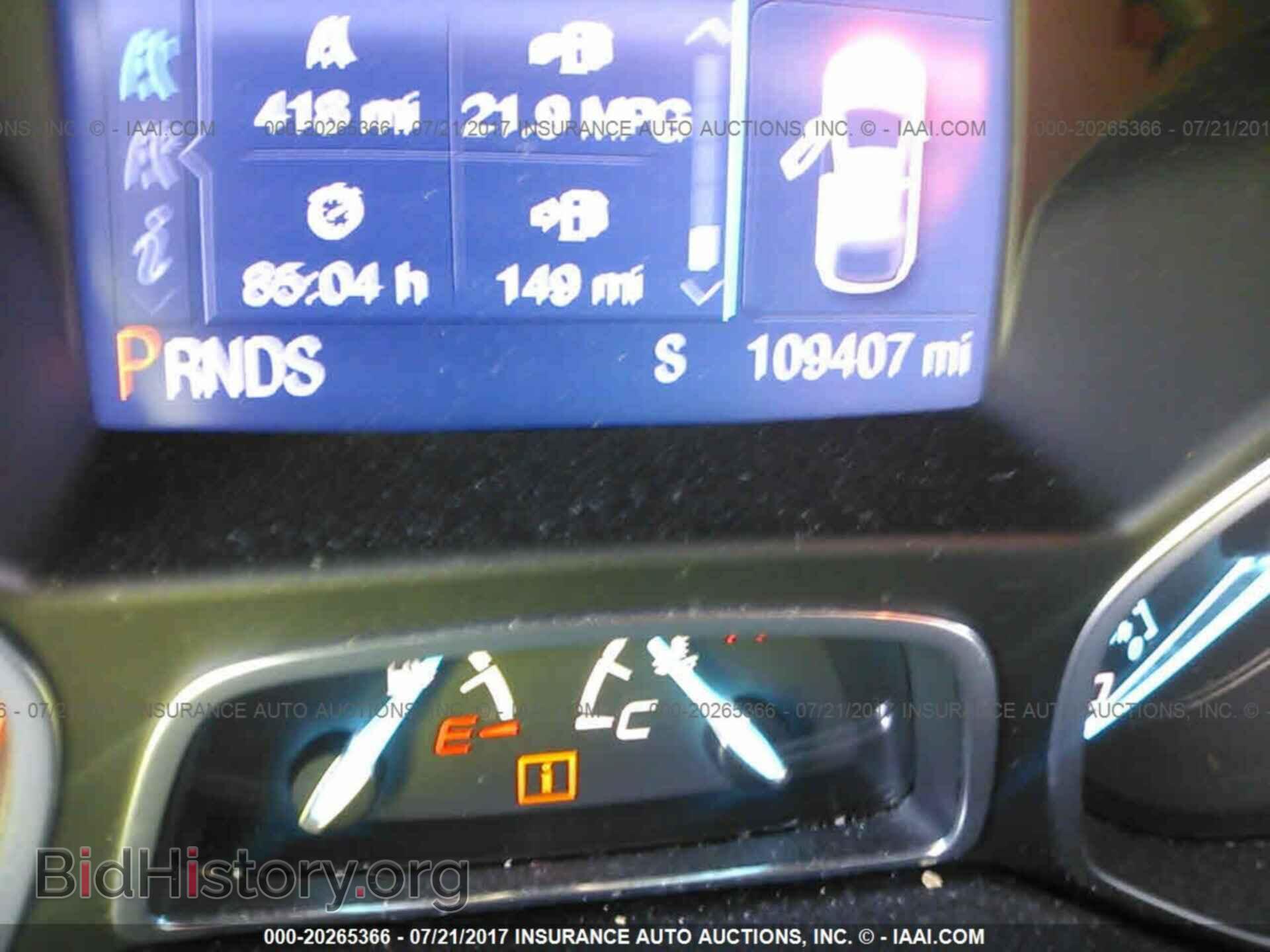 2014 Ford Escape - VIN: 1FMCU0F78EUB28830 - Photo 7