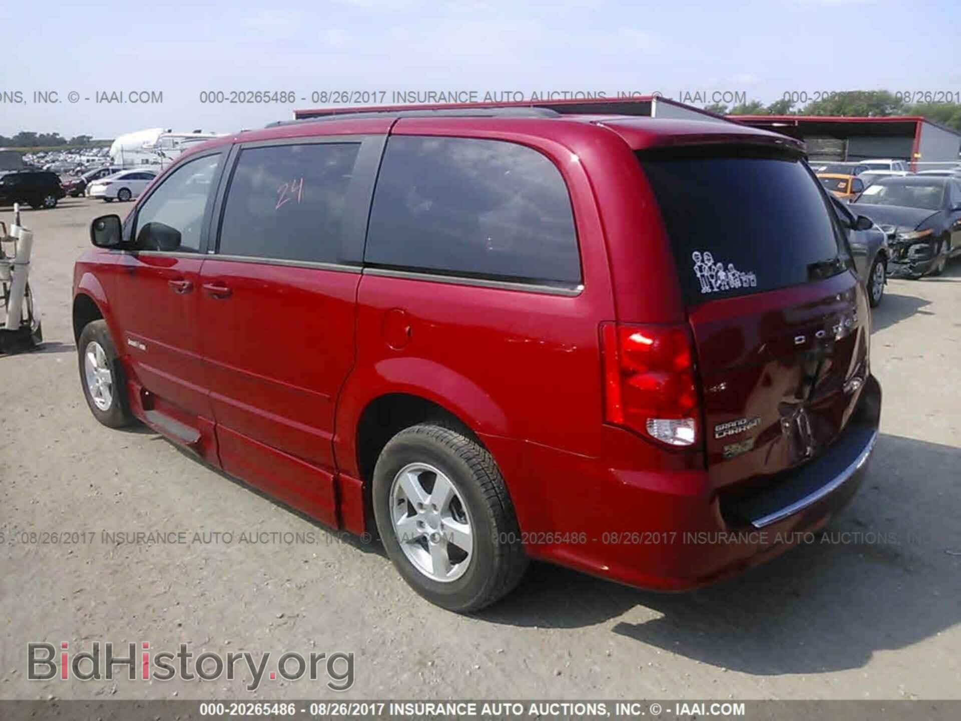 2013 Dodge Grand caravan - VIN: 2C4RDGCG3DR636811 - Фото 3