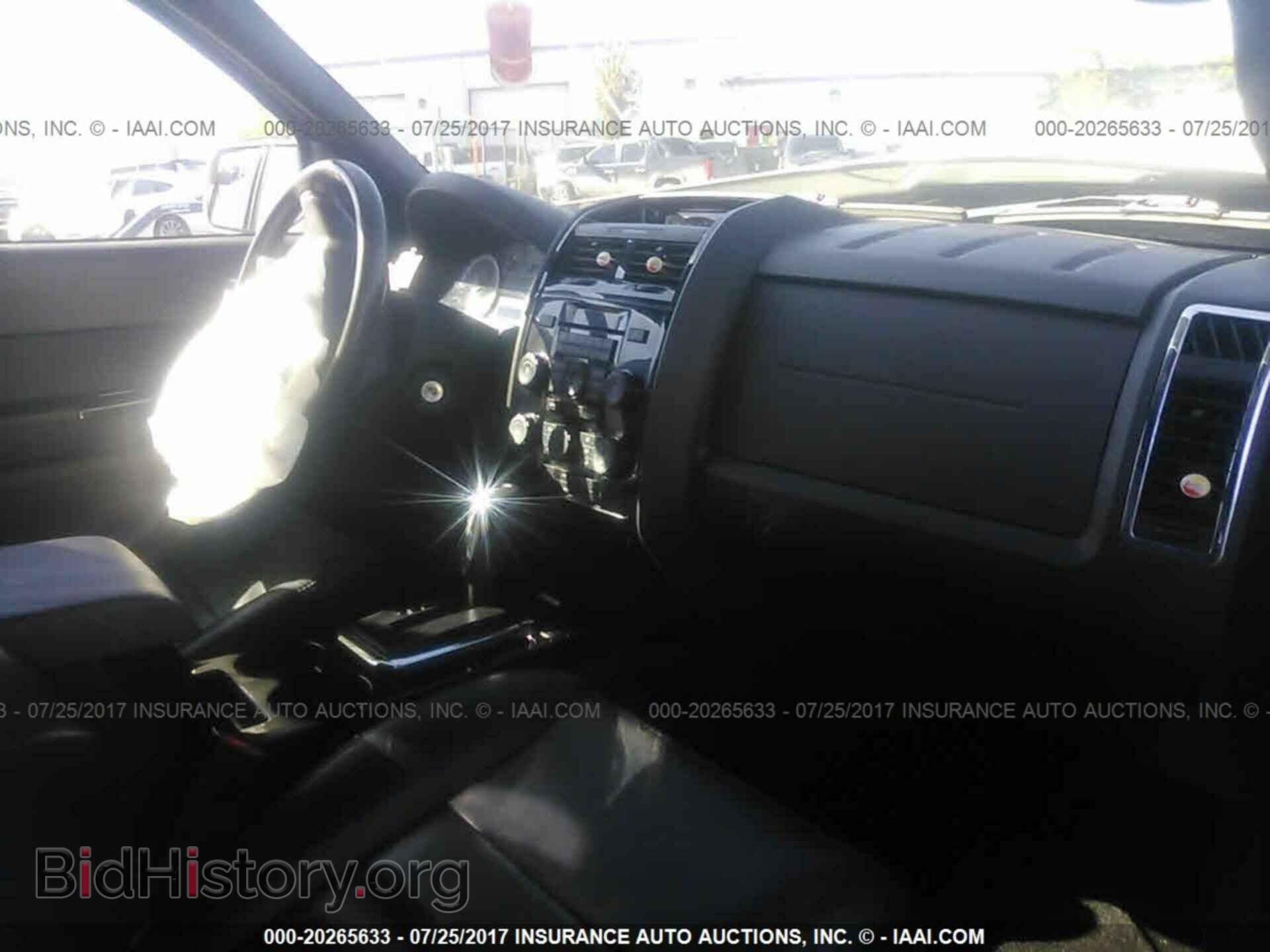 2012 Ford Escape - VIN: 1FMCU0E77CKB52515 - Photo 5