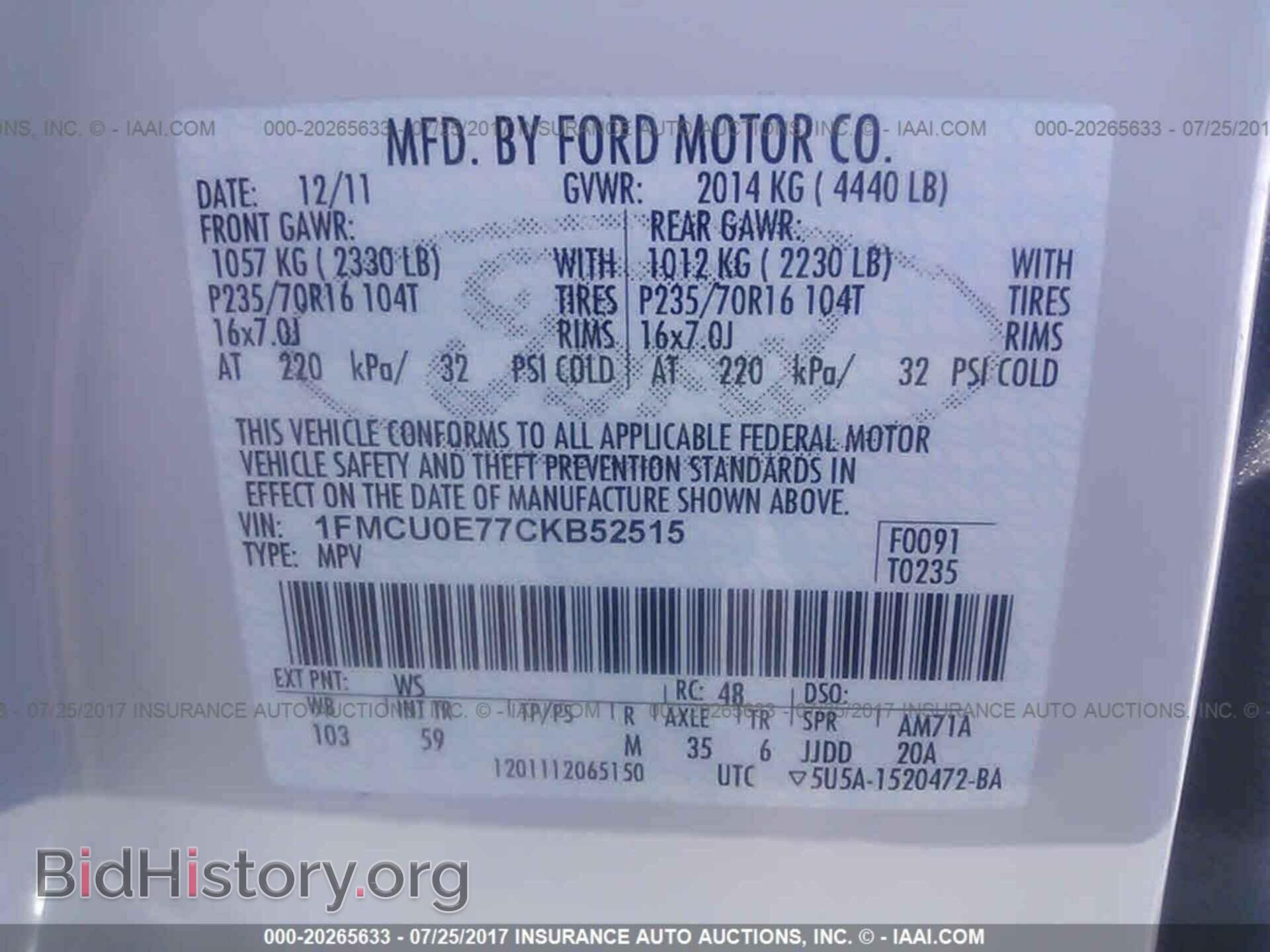 2012 Ford Escape - VIN: 1FMCU0E77CKB52515 - Photo 9