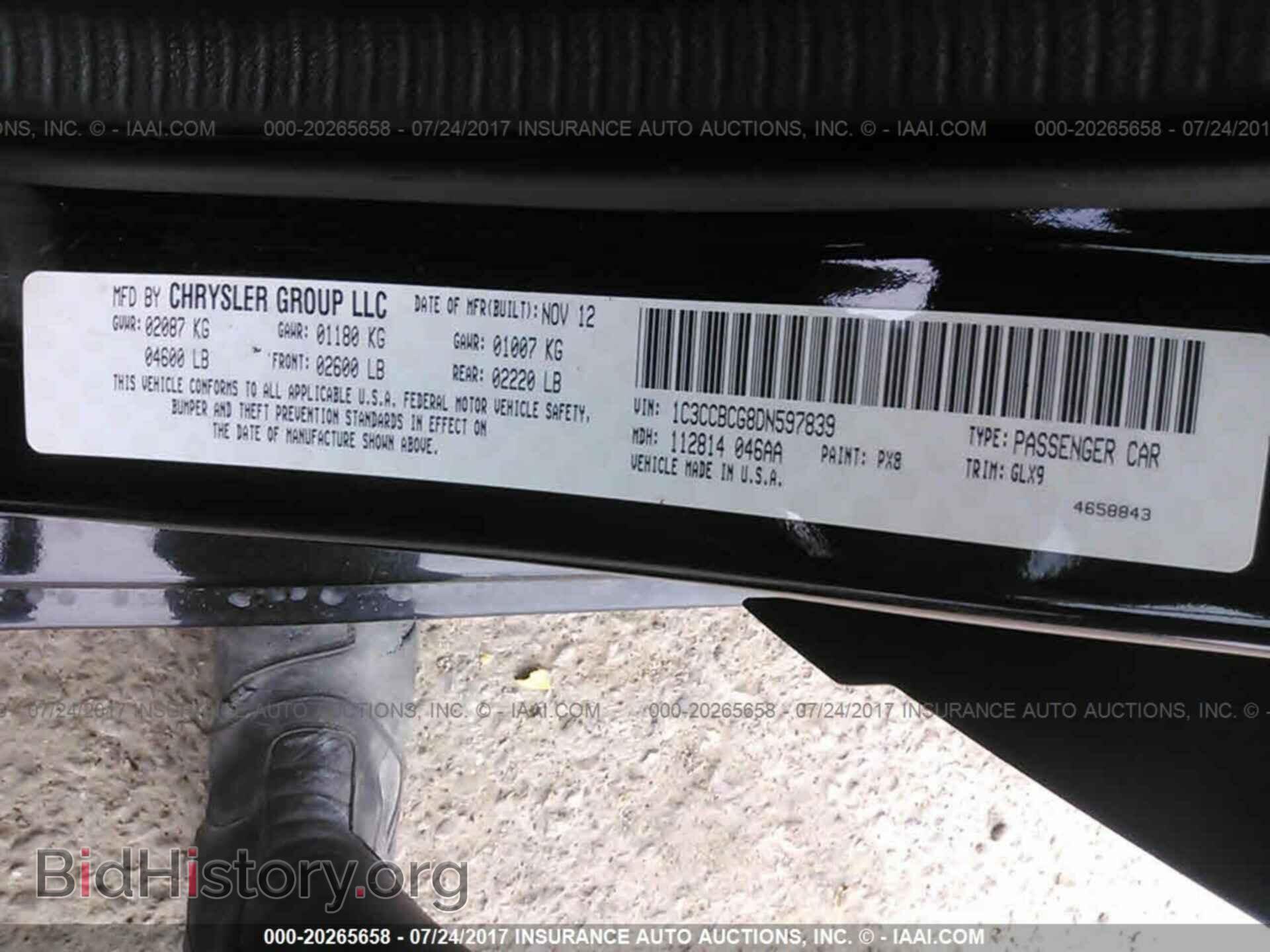 2013 Chrysler 200 - VIN: 1C3CCBCG8DN597839 - Photo 9