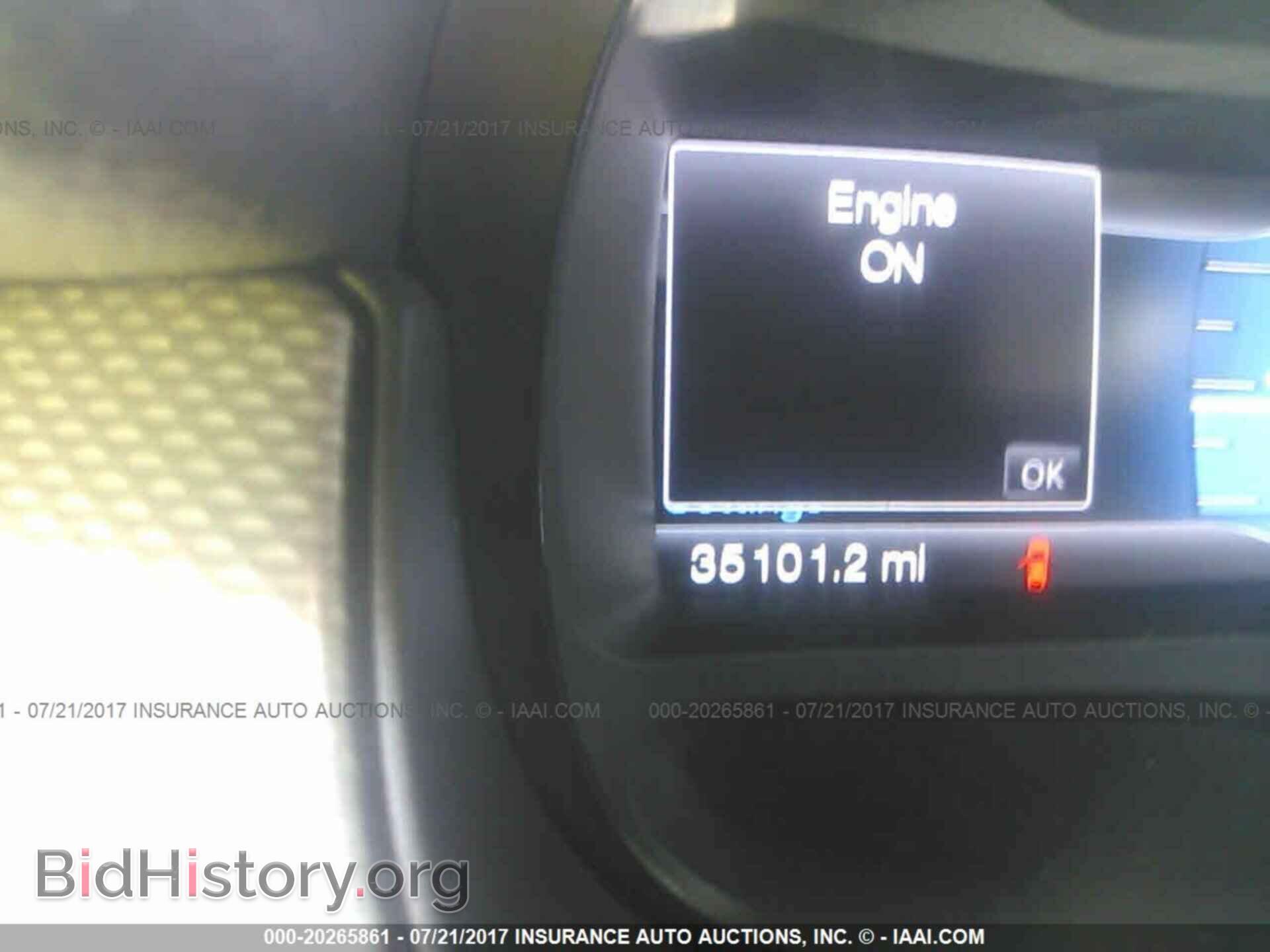 2014 Ford Edge - VIN: 2FMDK3JC2EBA23447 - Фото 7