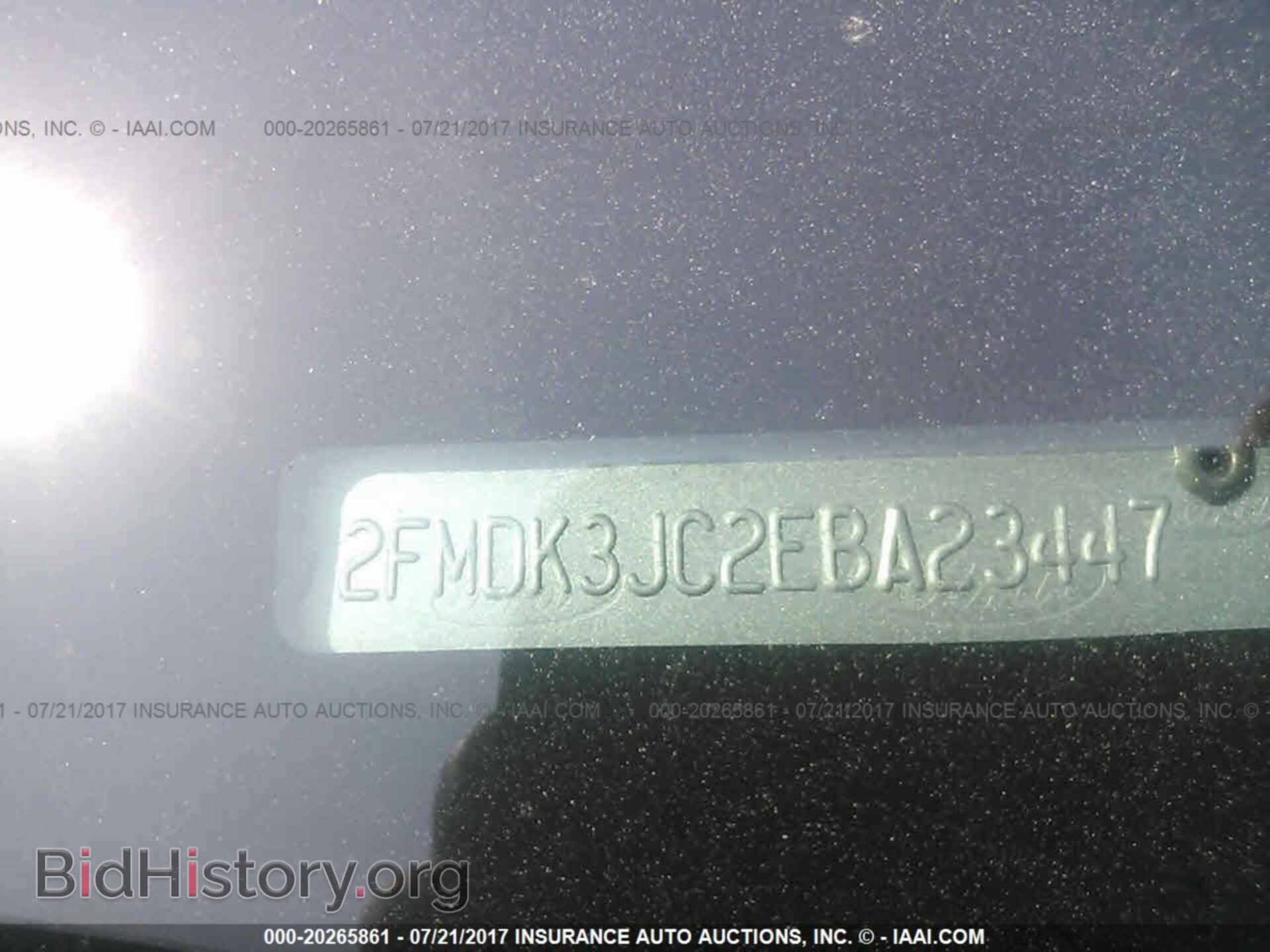 2014 Ford Edge - VIN: 2FMDK3JC2EBA23447 - Фото 9