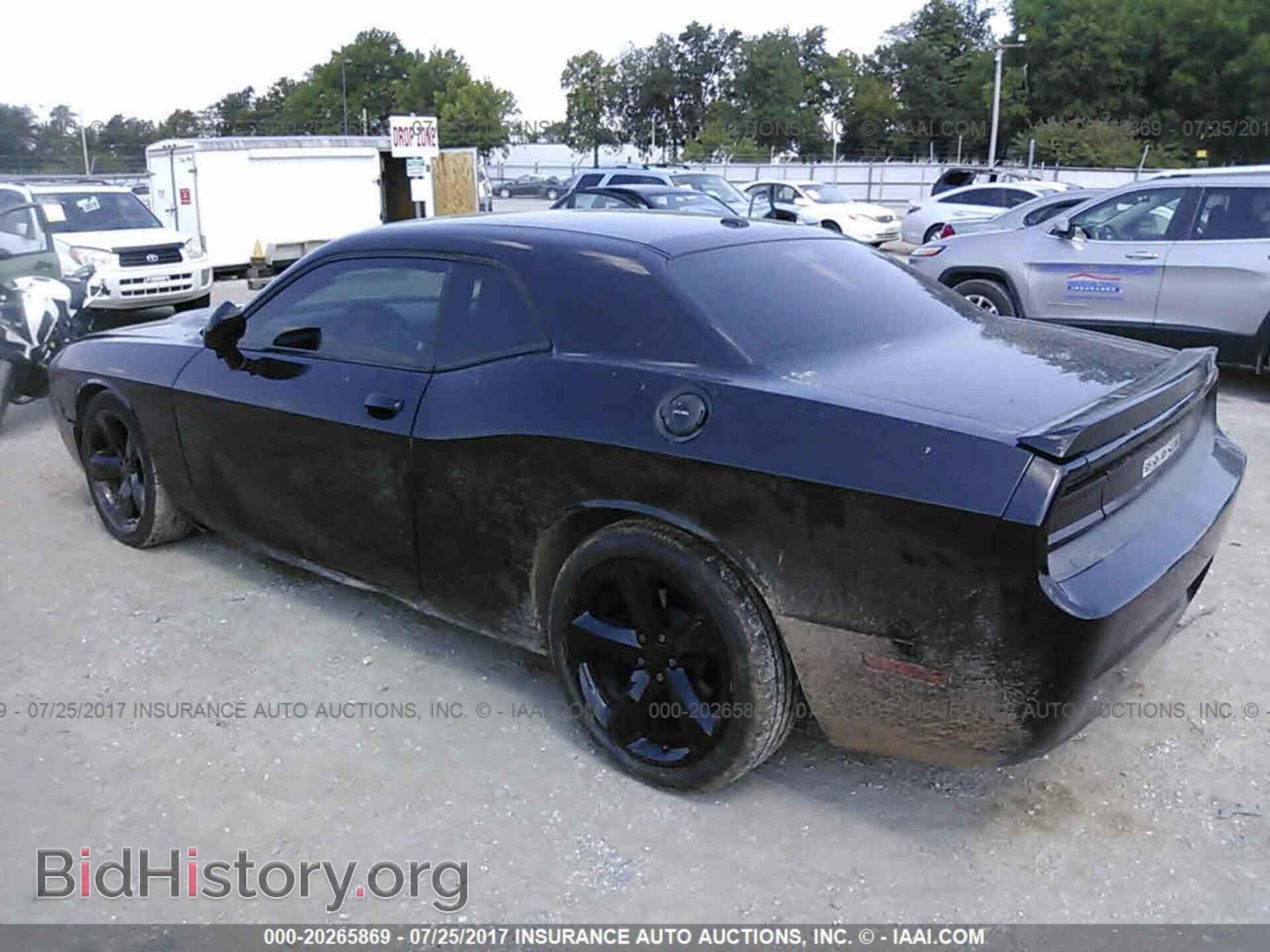 2012 Dodge Challenger - VIN: 2C3CDYAG4CH110629 - Photo 3