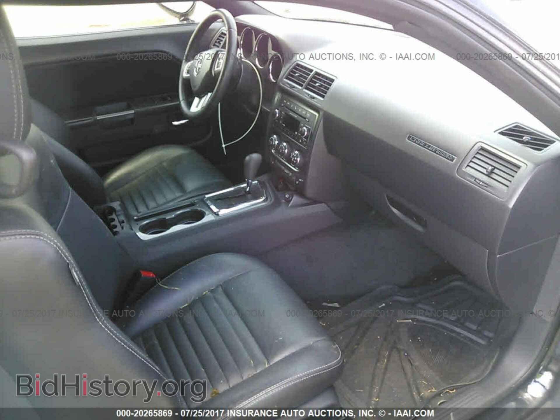 2012 Dodge Challenger - VIN: 2C3CDYAG4CH110629 - Photo 5