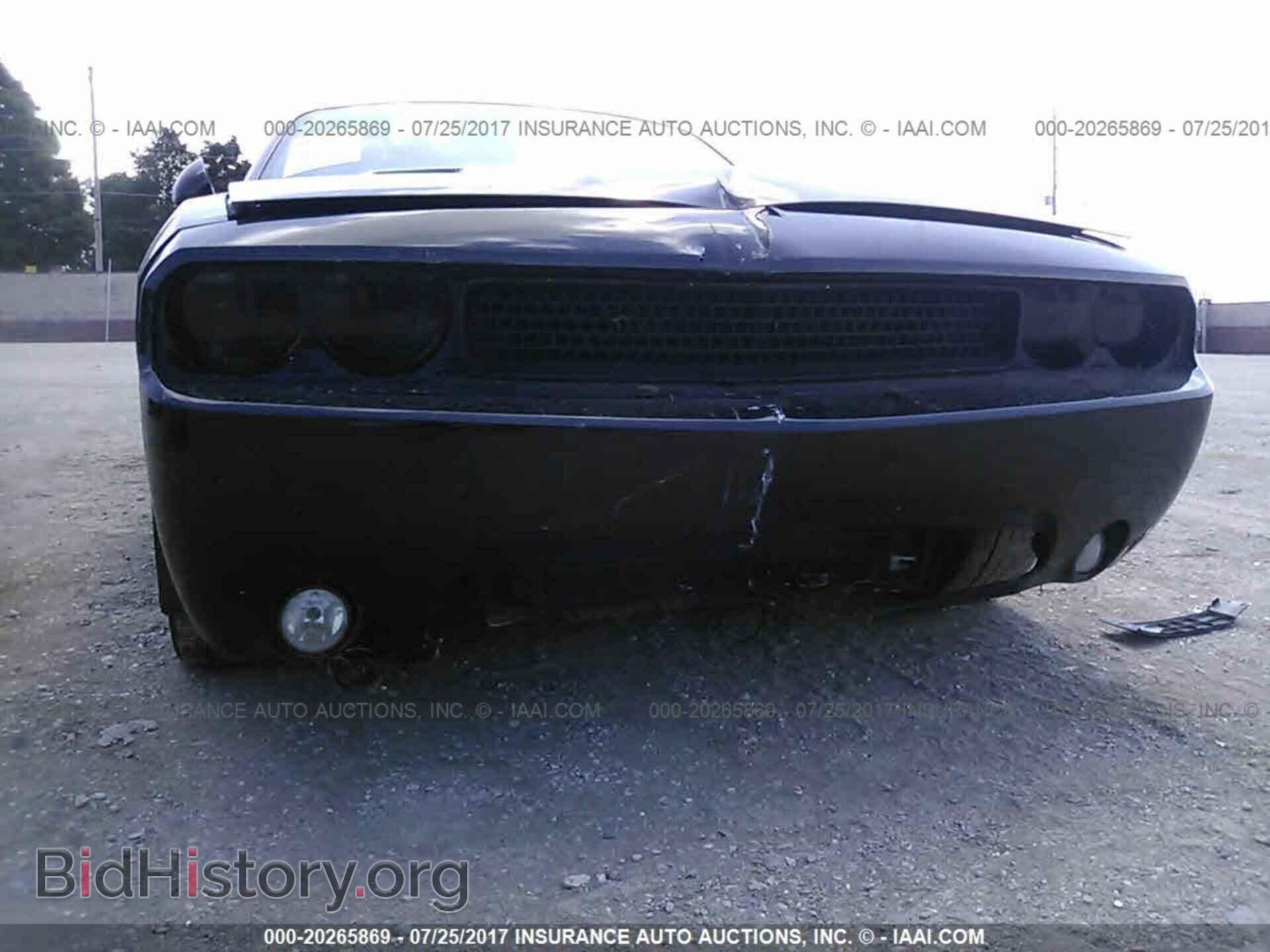 2012 Dodge Challenger - VIN: 2C3CDYAG4CH110629 - Photo 6