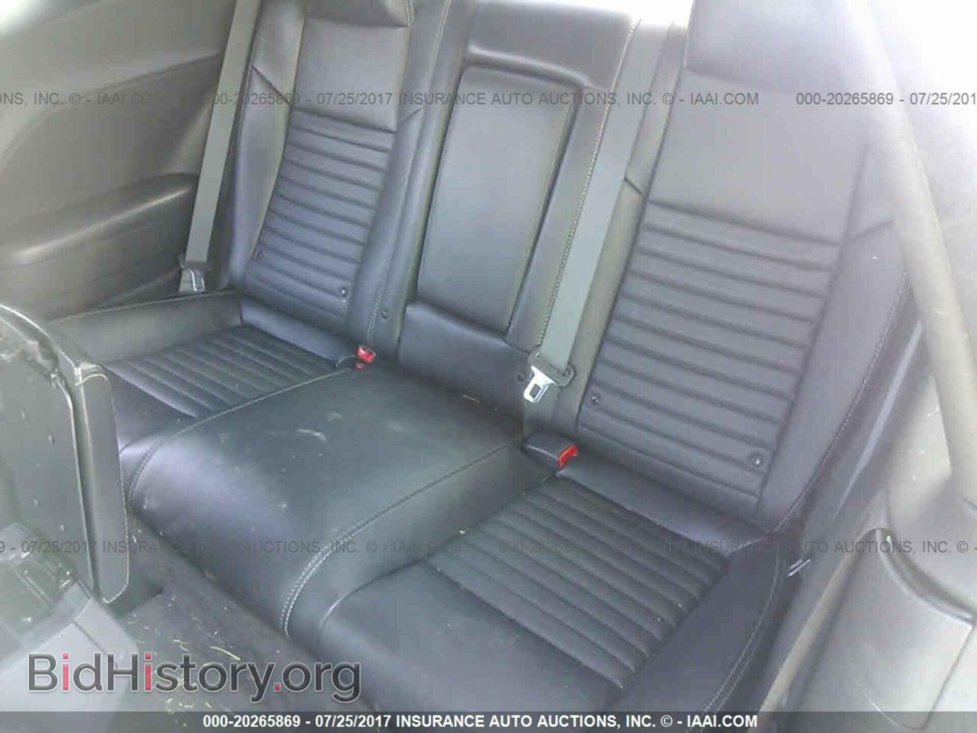2012 Dodge Challenger - VIN: 2C3CDYAG4CH110629 - Photo 8