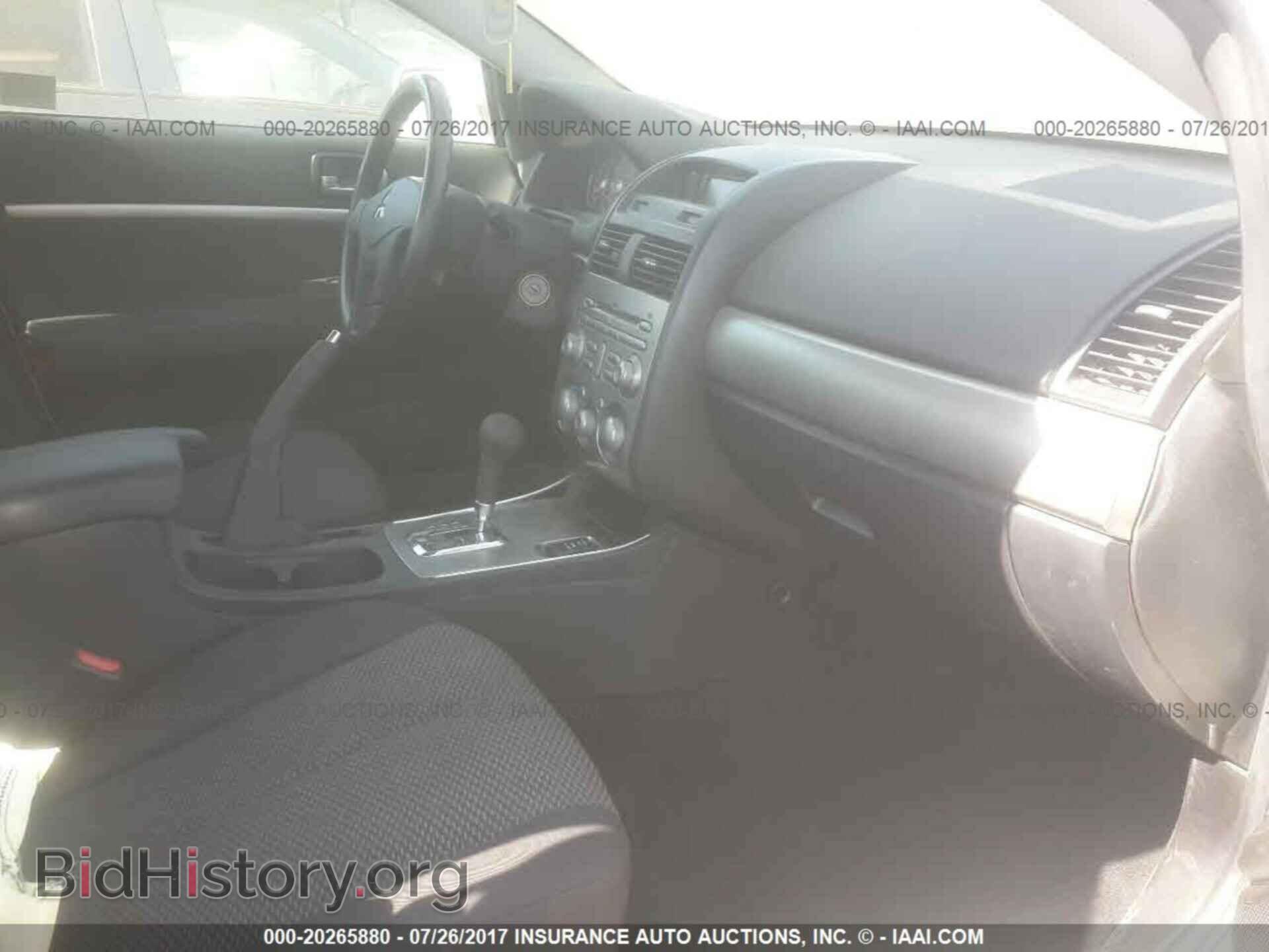 2012 Mitsubishi Galant - VIN: 4A32B2FF6CE024379 - Фото 5