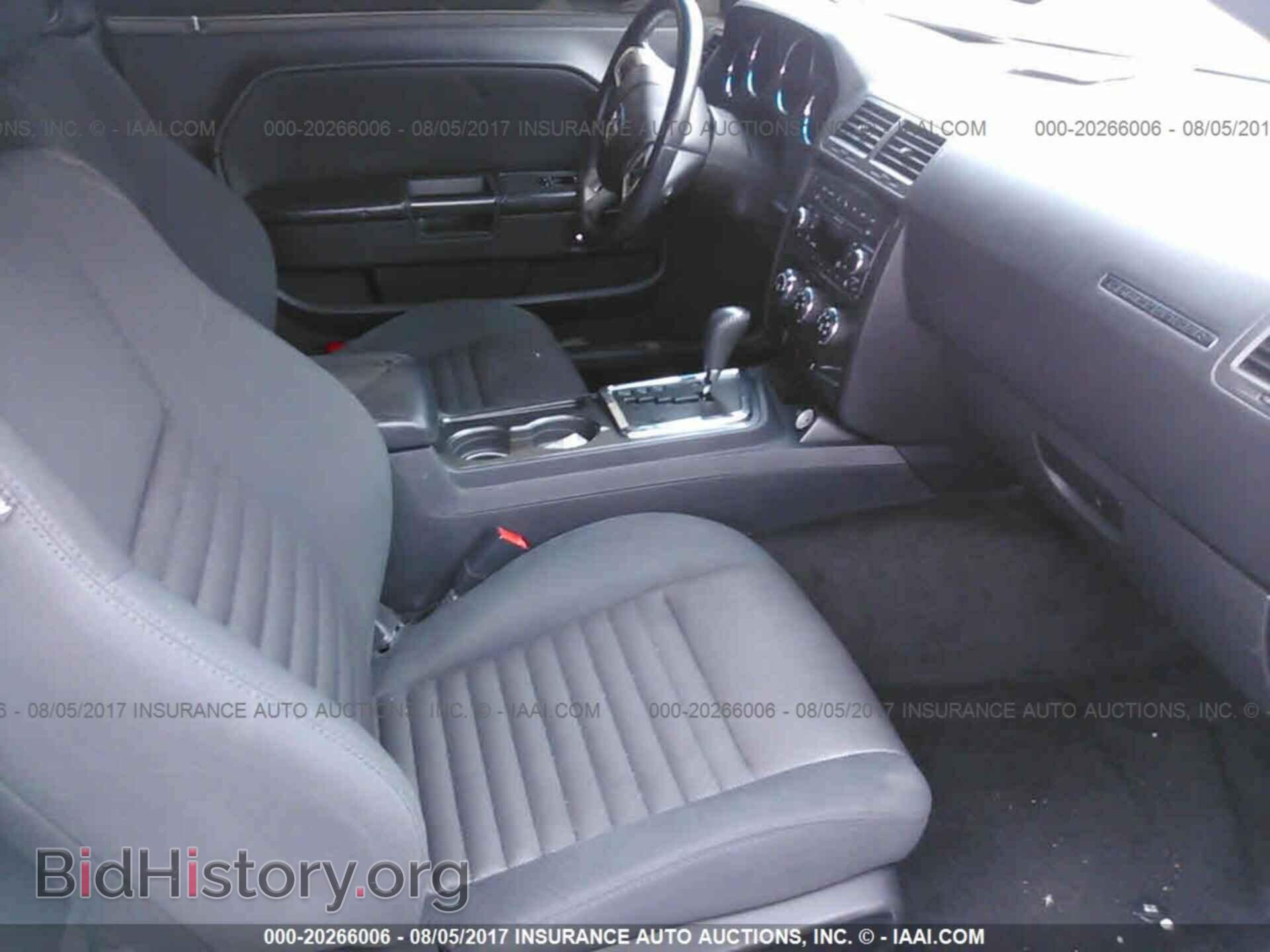 2011 Dodge Challenger - VIN: 2B3CJ4DG1BH603600 - Фото 5