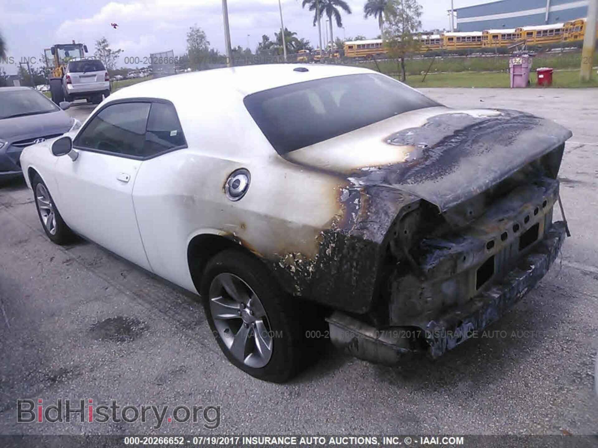 2017 Dodge Challenger - VIN: 2C3CDZAG0HH548688 - Фото 3