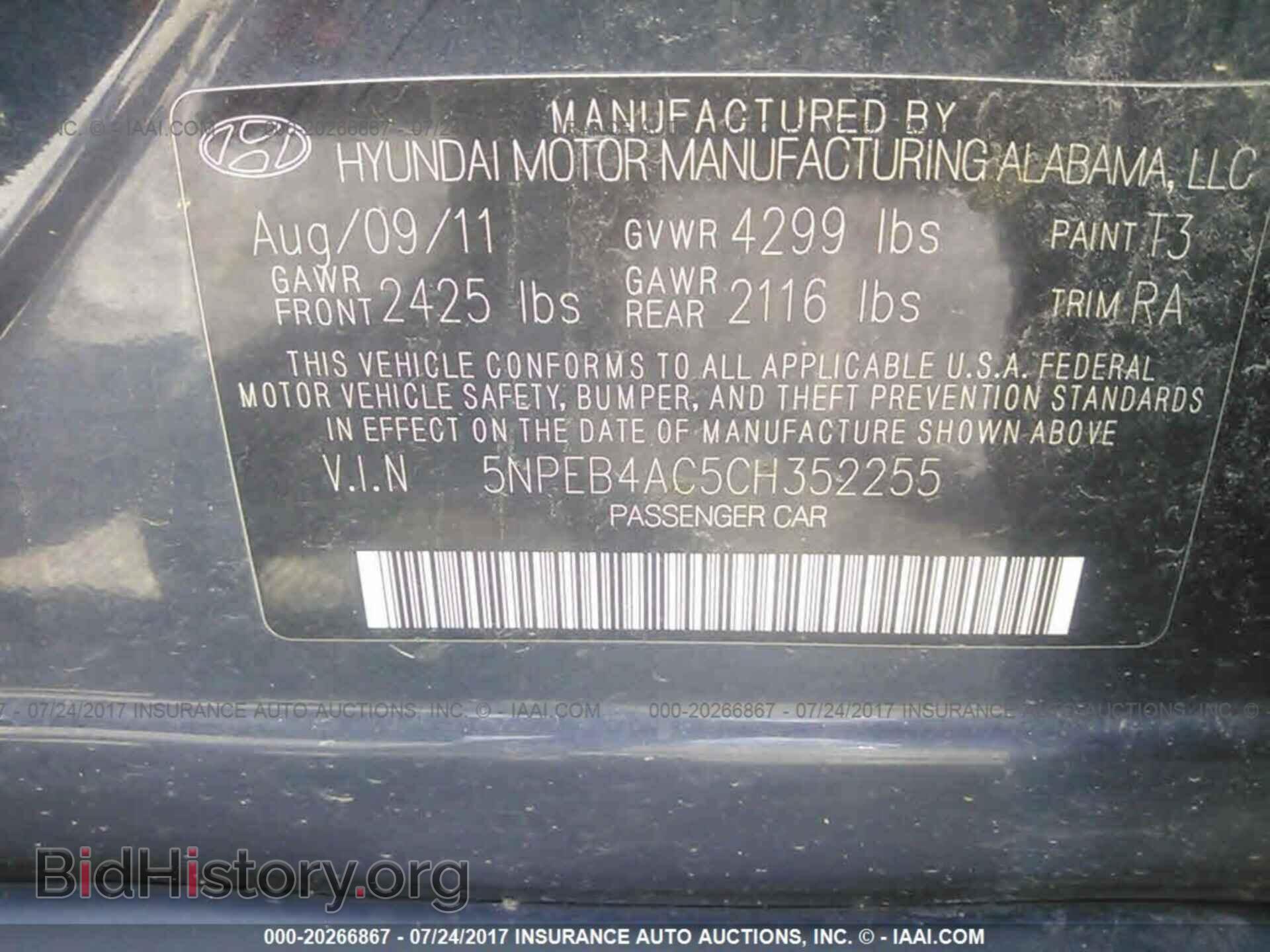 2012 Hyundai Sonata - VIN: 5NPEB4AC5CH352255 - Photo 9