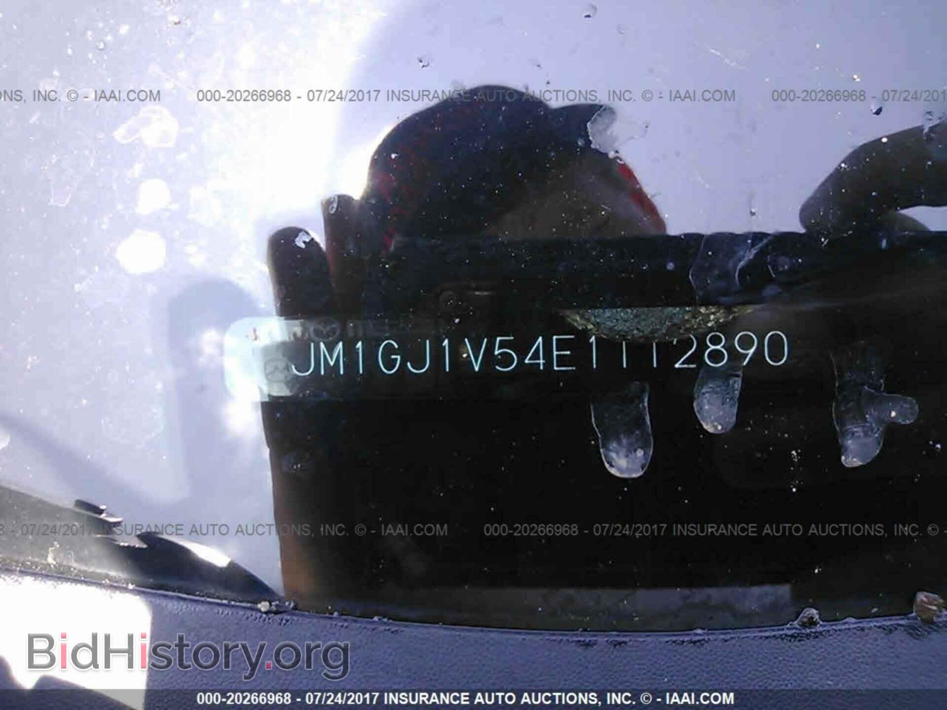 2014 Mazda 6 - VIN: JM1GJ1V54E1112890 - Фото 9