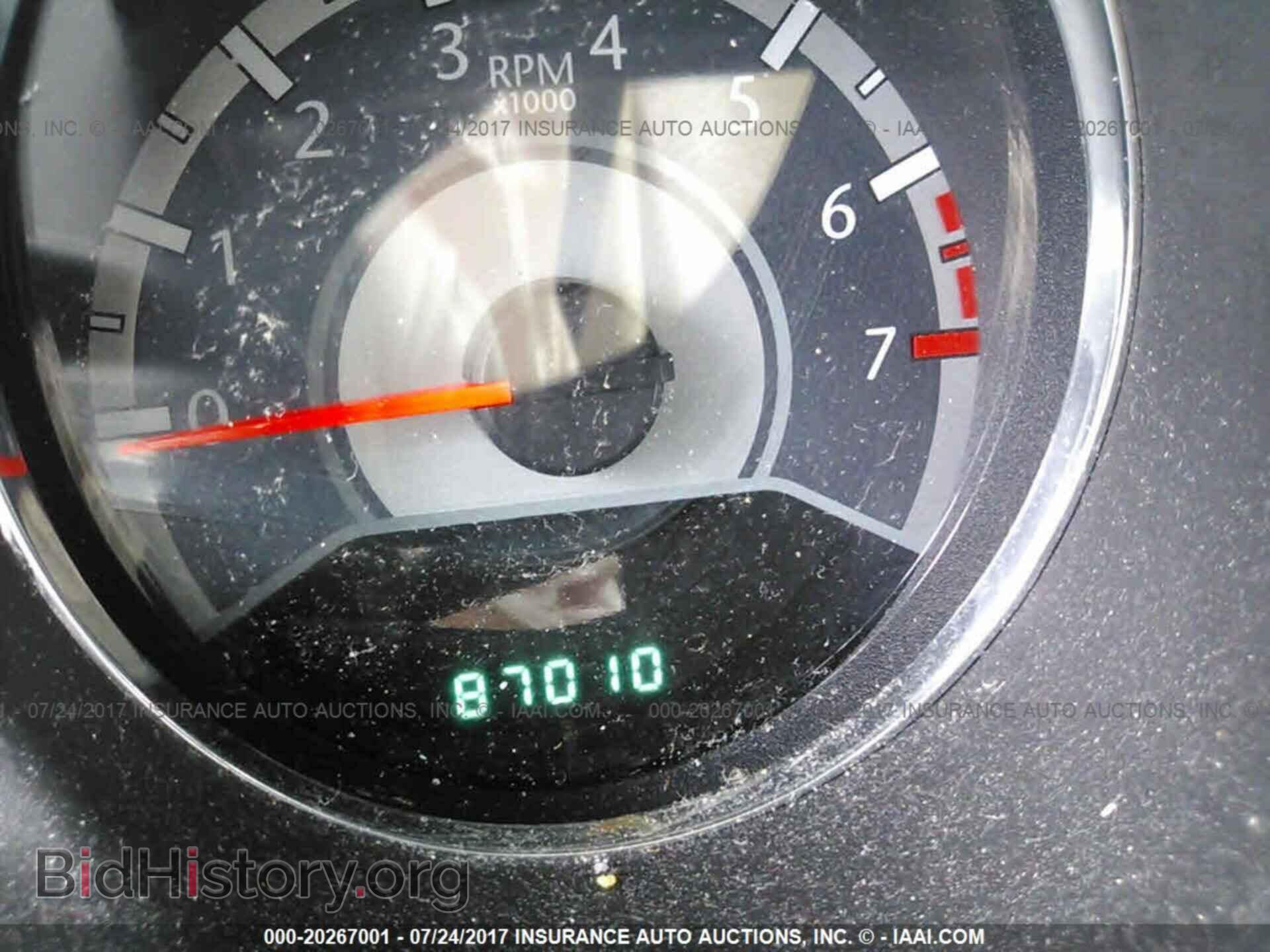 2012 Chrysler 200 - VIN: 1C3CCBCB4CN303064 - Photo 7