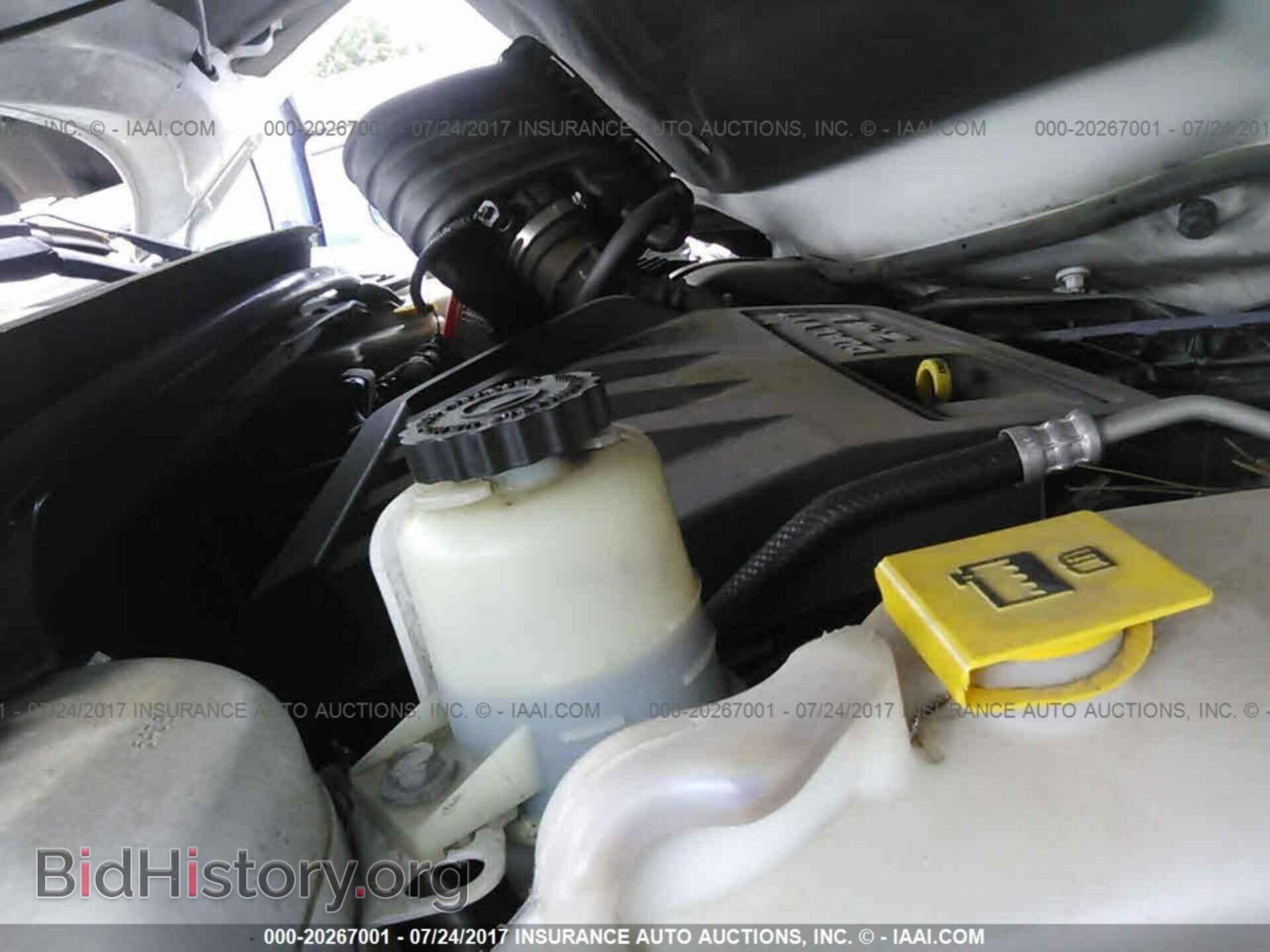 2012 Chrysler 200 - VIN: 1C3CCBCB4CN303064 - Photo 10