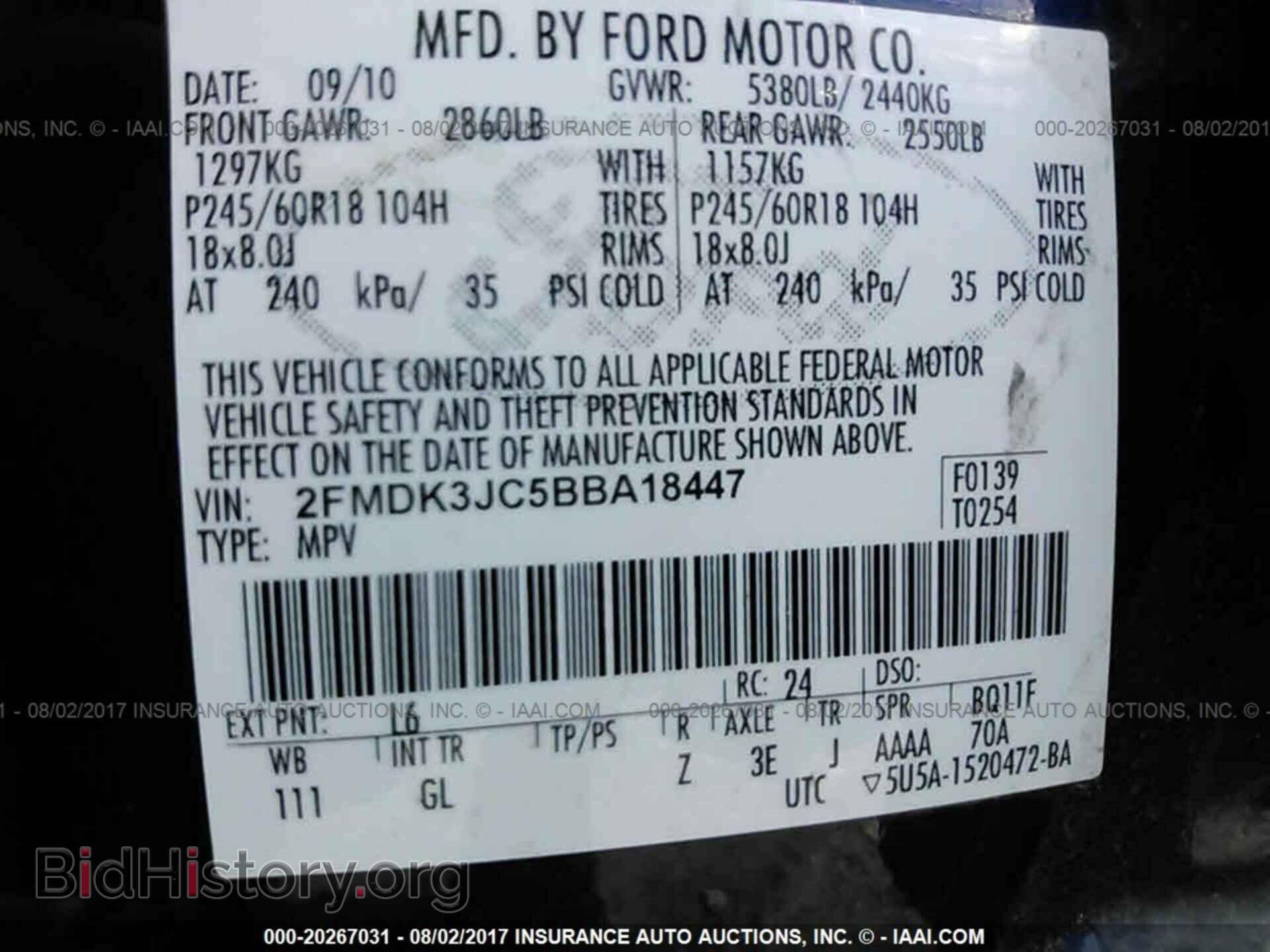 2011 Ford Edge - VIN: 2FMDK3JC5BBA18447 - Photo 9