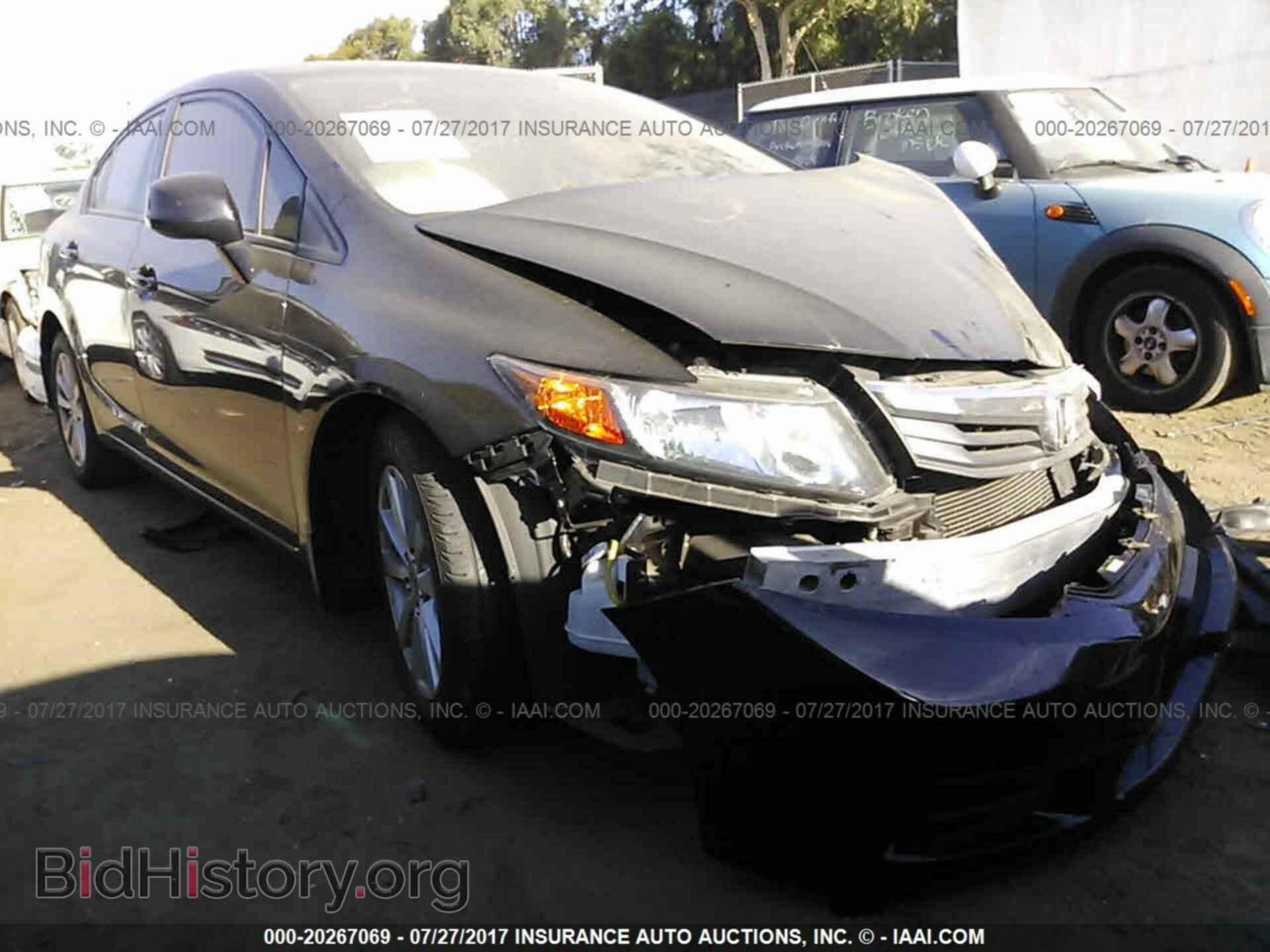 Фотография 19XFB2F80CE387917 - Honda Civic 2012