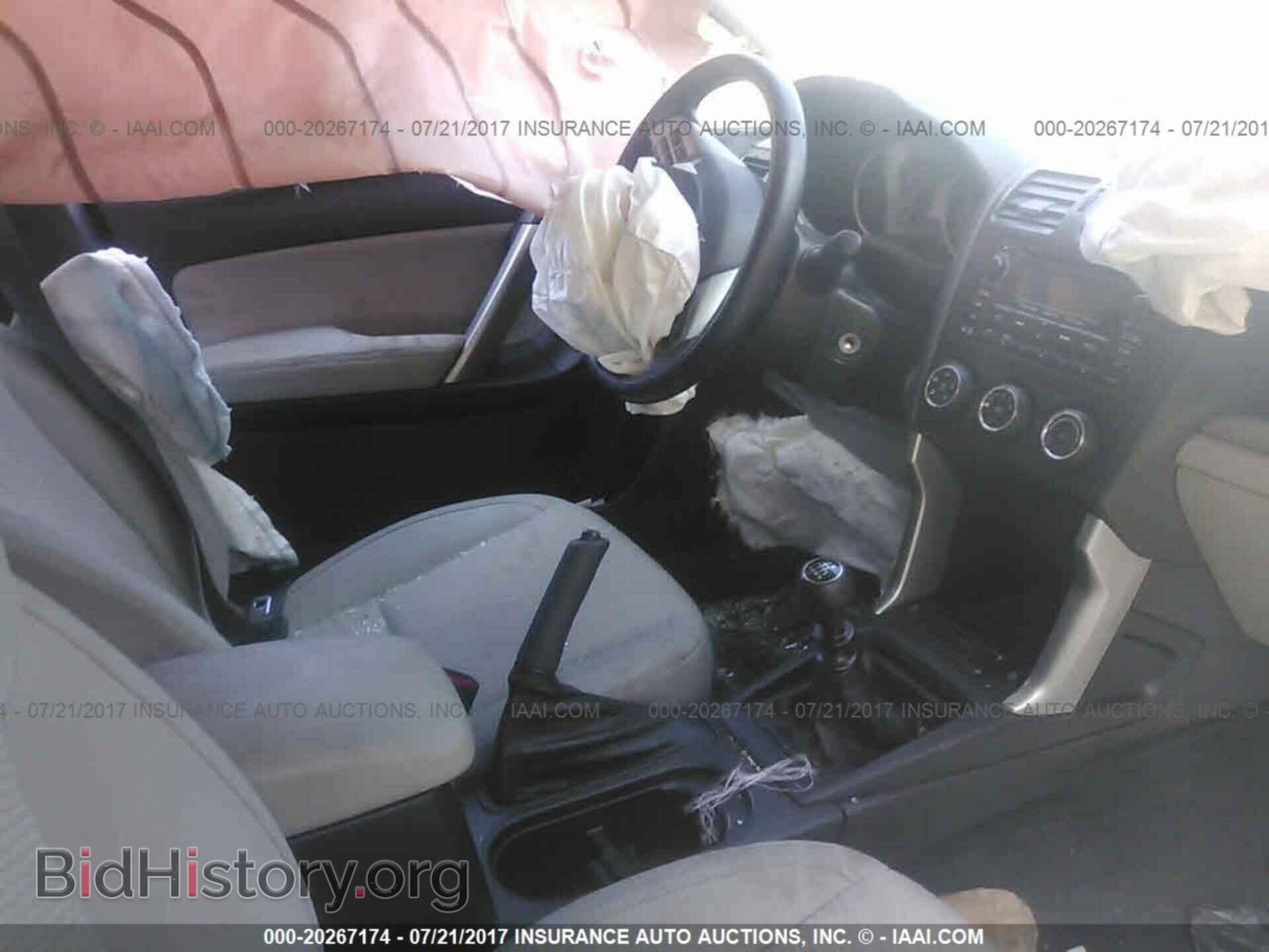 2014 Subaru Forester - VIN: JF2SJAAC5EG512762 - Фото 5