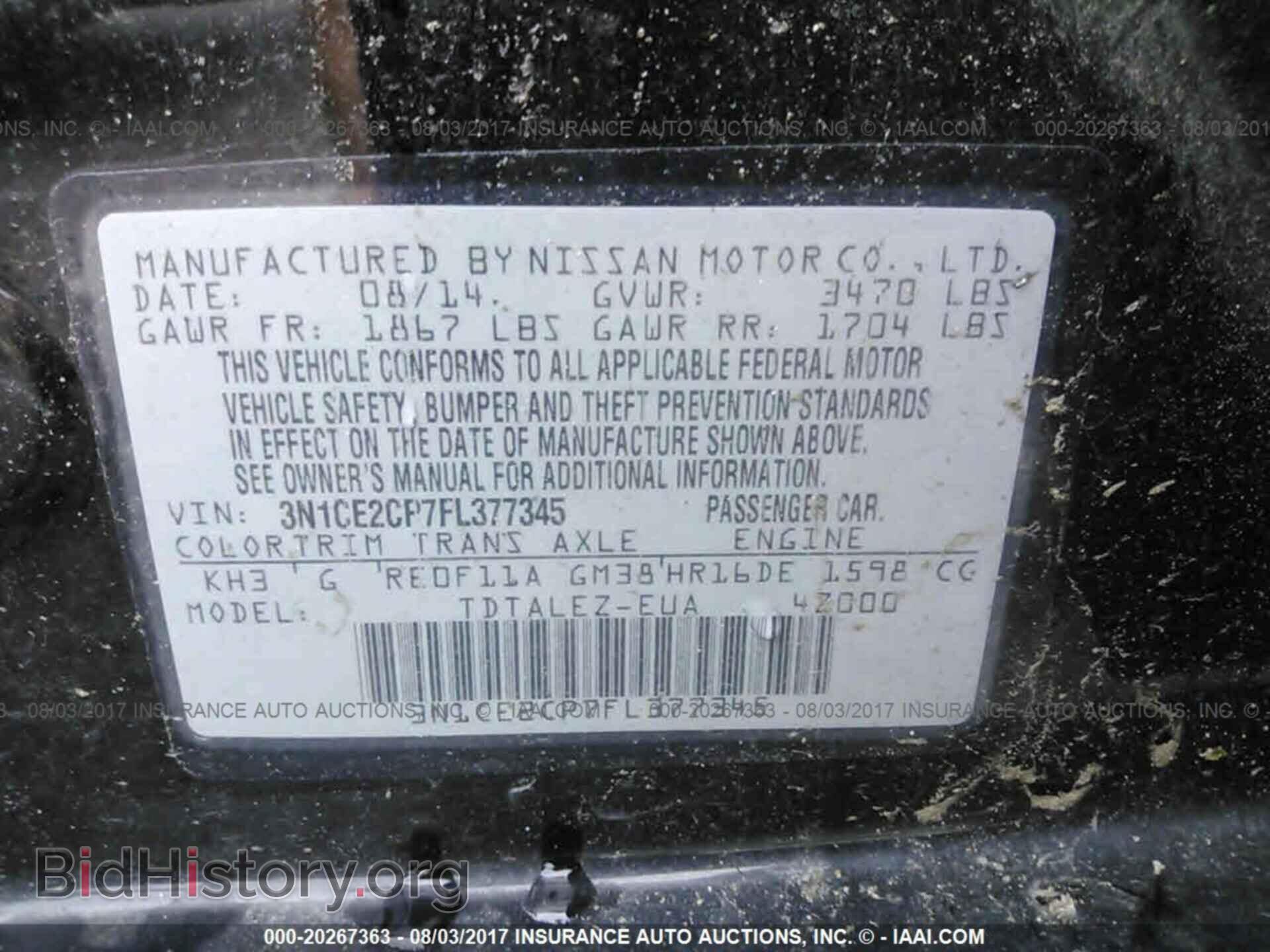 2015 Nissan Versa note - VIN: 3N1CE2CP7FL377345 - Photo 9