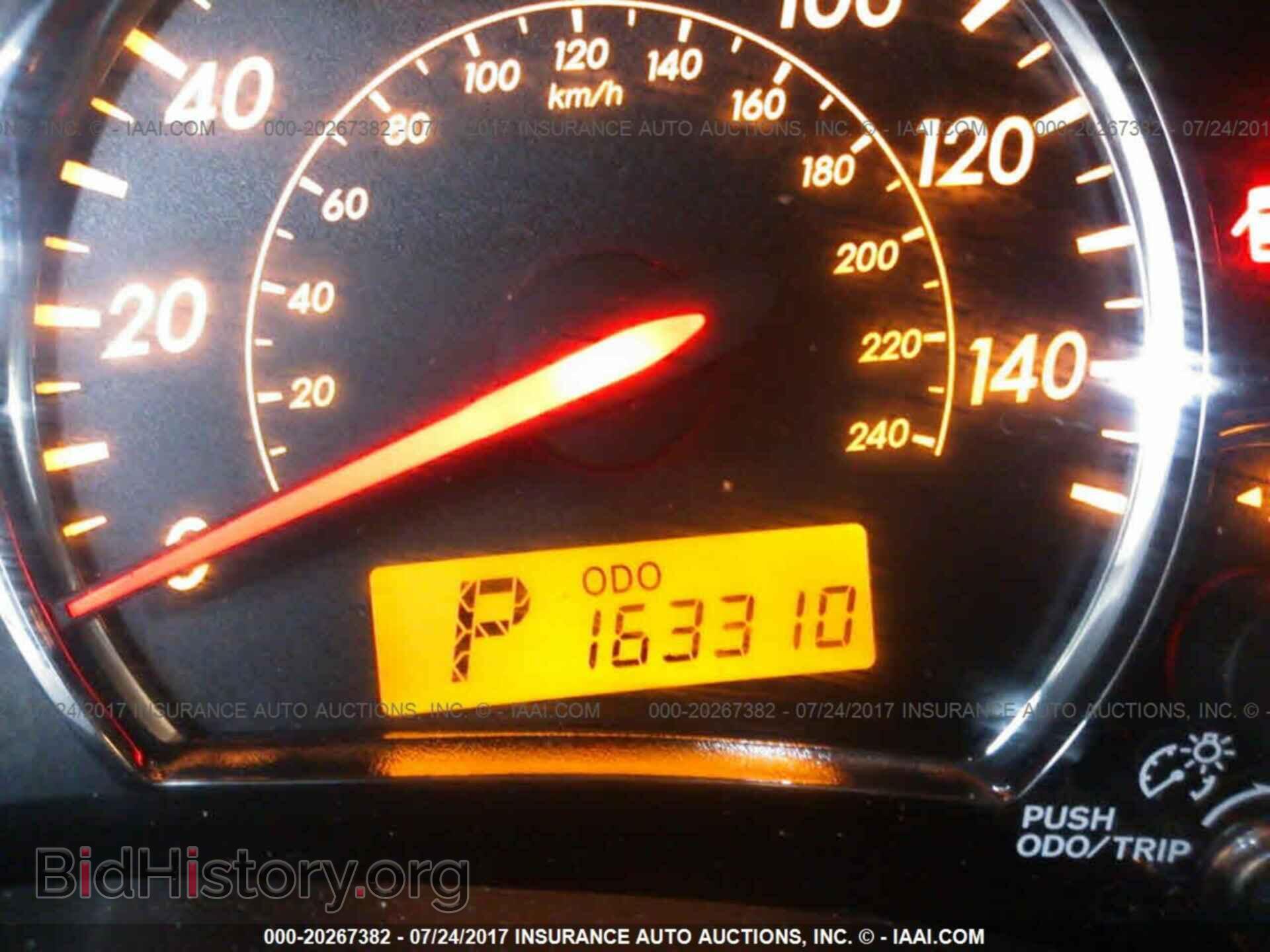 2011 Toyota Corolla - VIN: 2T1BU4EE4BC681166 - Фото 7