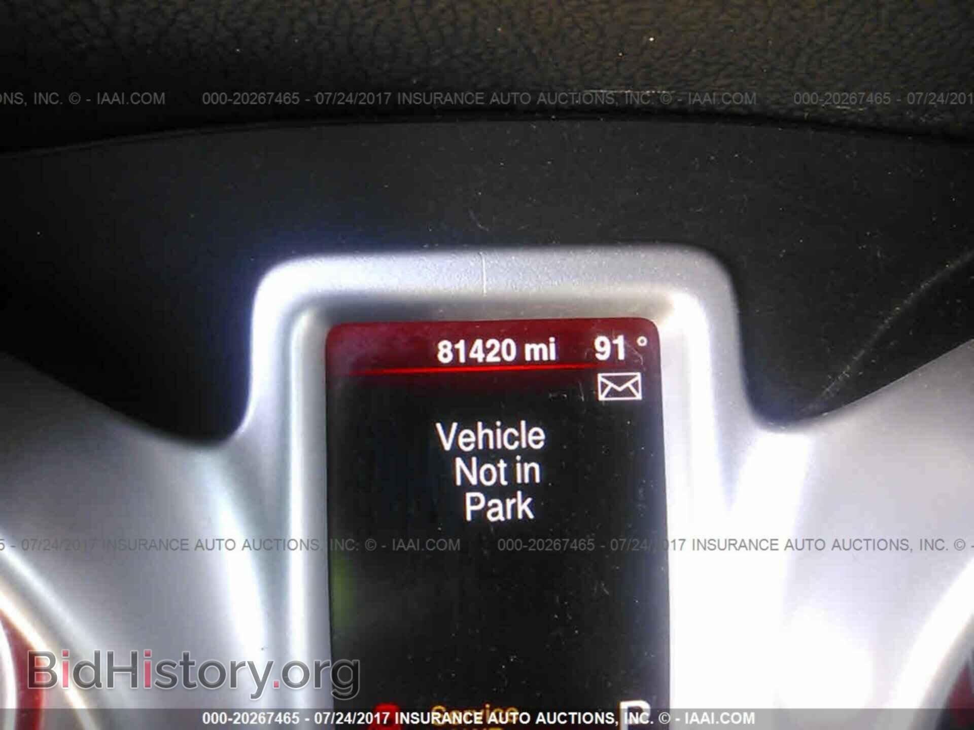 2014 Dodge Journey - VIN: 3C4PDDBG5ET128085 - Фото 7