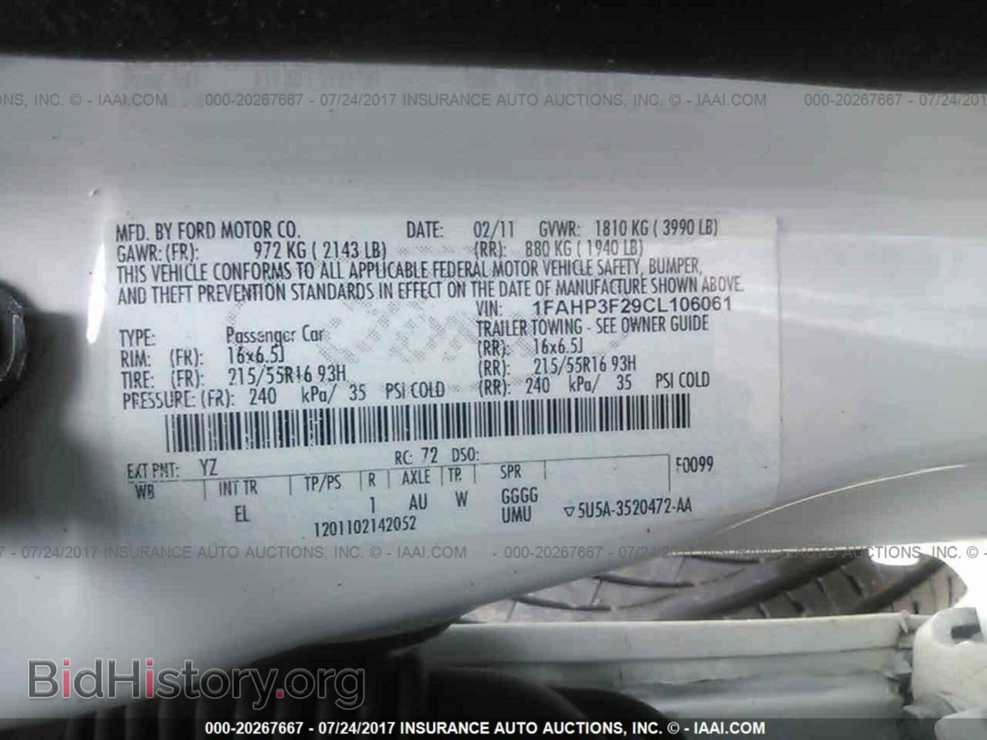 2012 Ford Focus - VIN: 1FAHP3F29CL106061 - Photo 9