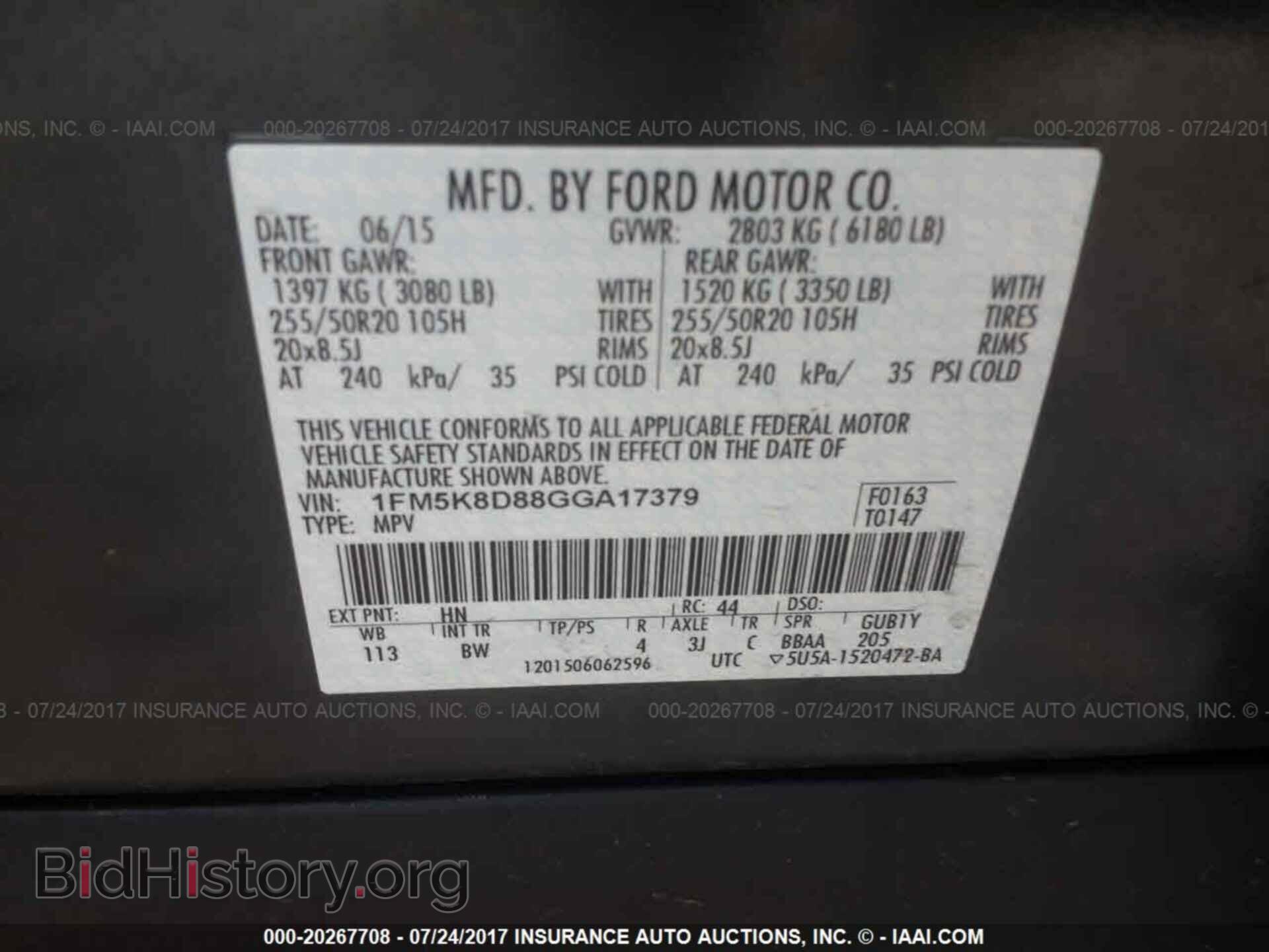 2016 Ford Explorer - VIN: 1FM5K8D88GGA17379 - Фото 9