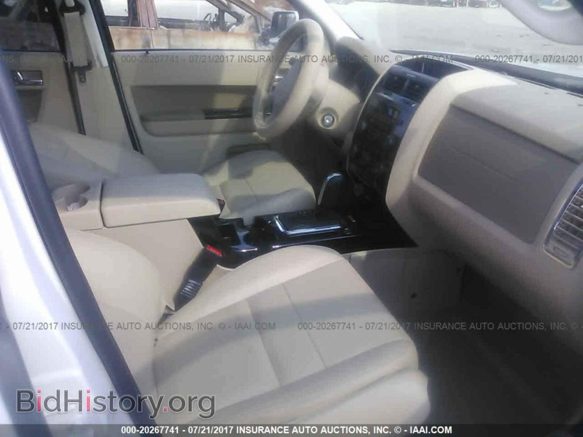 2012 Ford Escape - VIN: 1FMCU0EG4CKA81080 - Photo 5